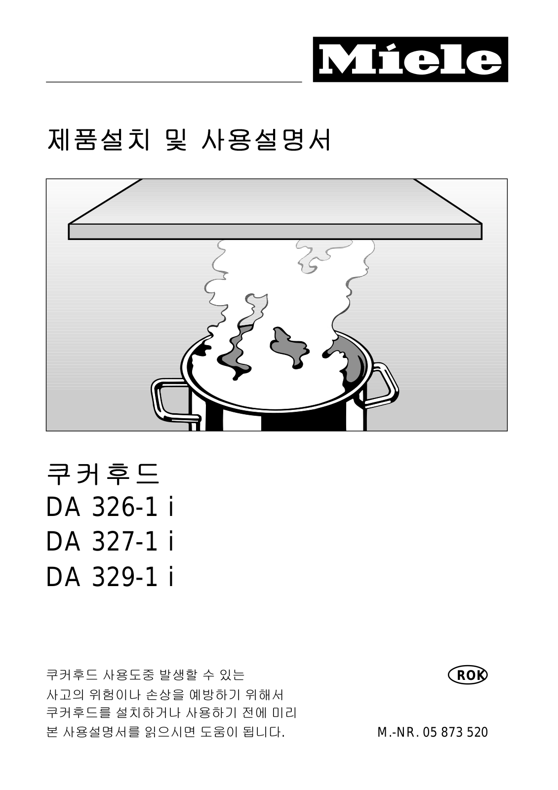 Miele DA 326-1 i, DA 327-1 i, DA 329-1 i User's Guide