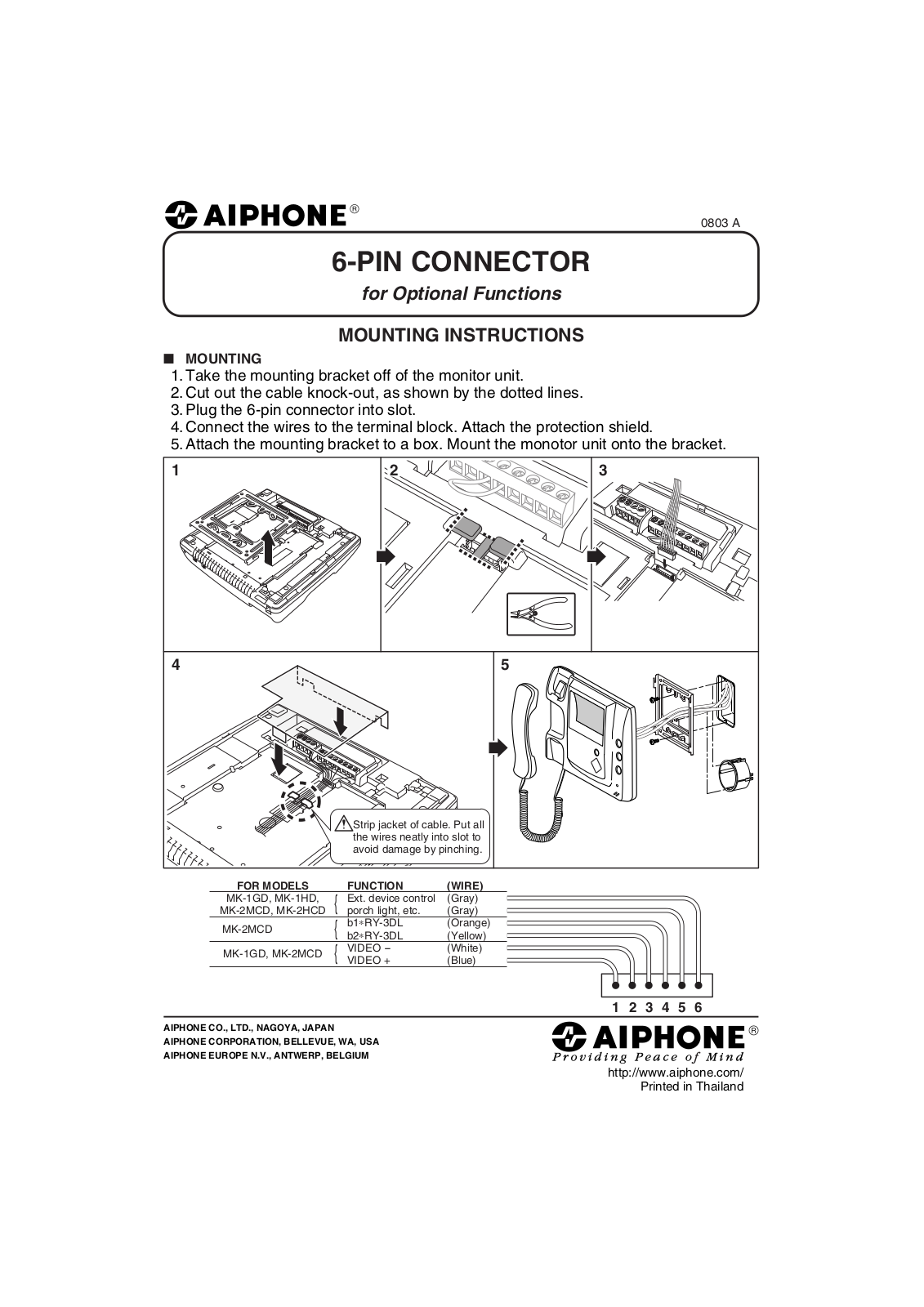 Aiphone Mk-1hd, Mk-1gd, Mk-2mcd, MK-2HCD User Manual