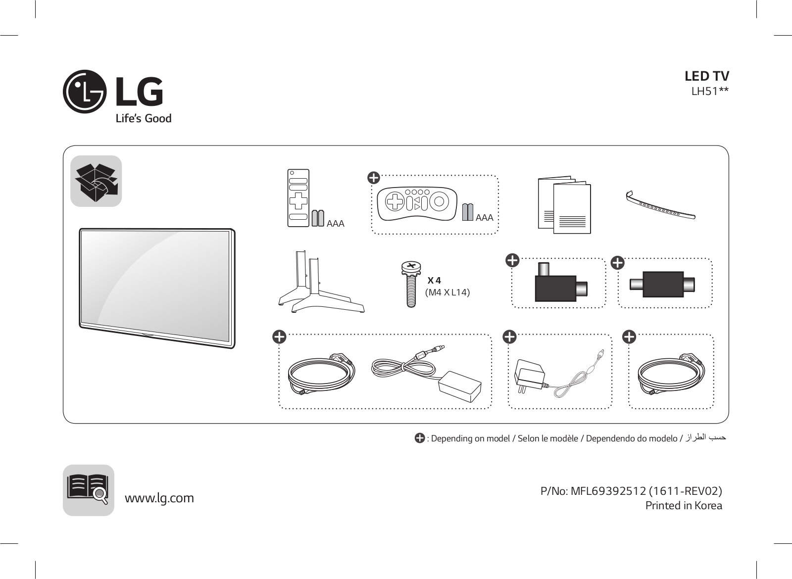 LG 32LH510A Owner’s Manual