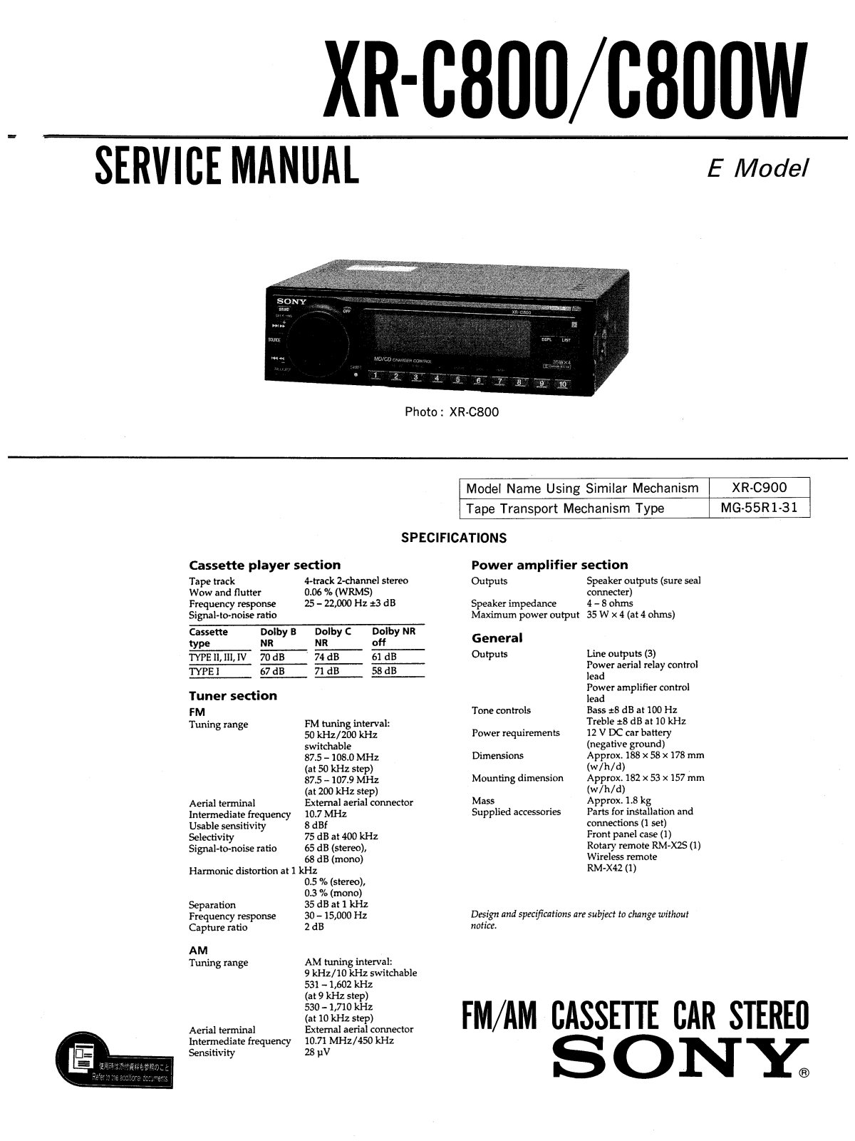 Sony XRC-800-W Service manual