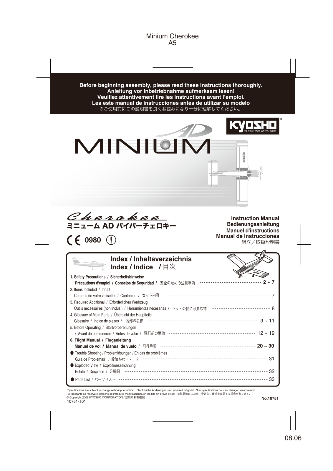 Kyosho N10751 Minium Instruction Manual