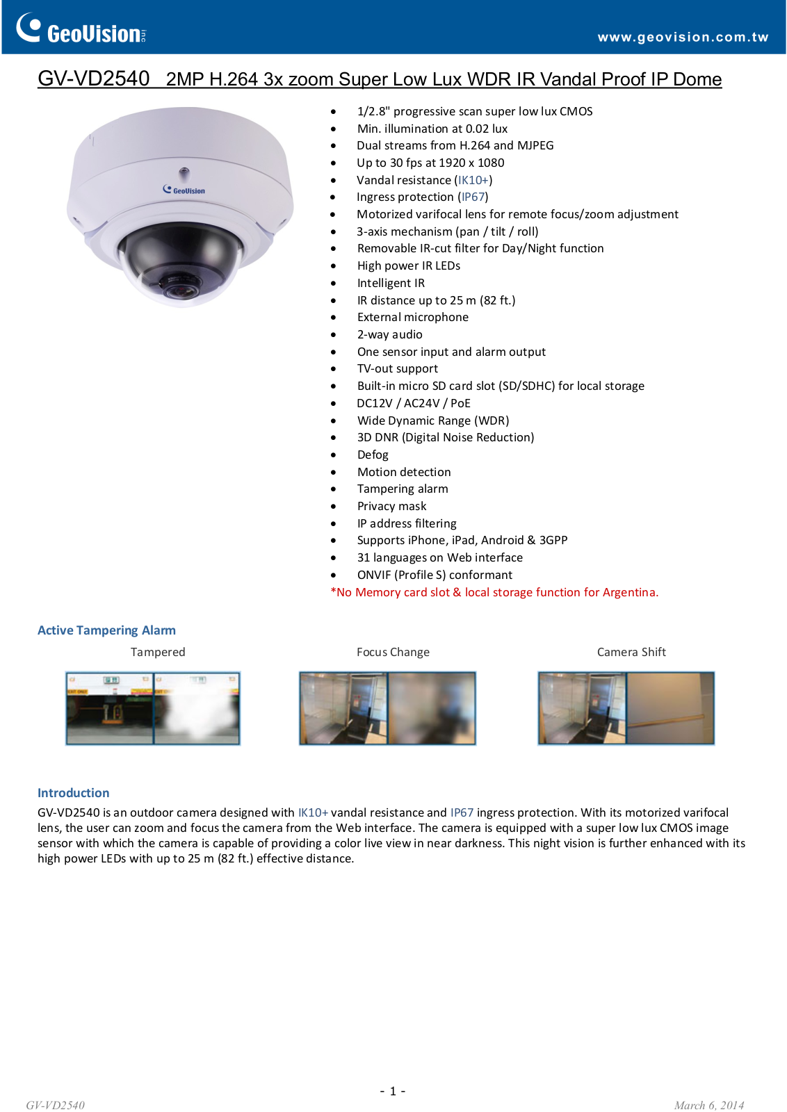 GeoVision VD2540 User Manual