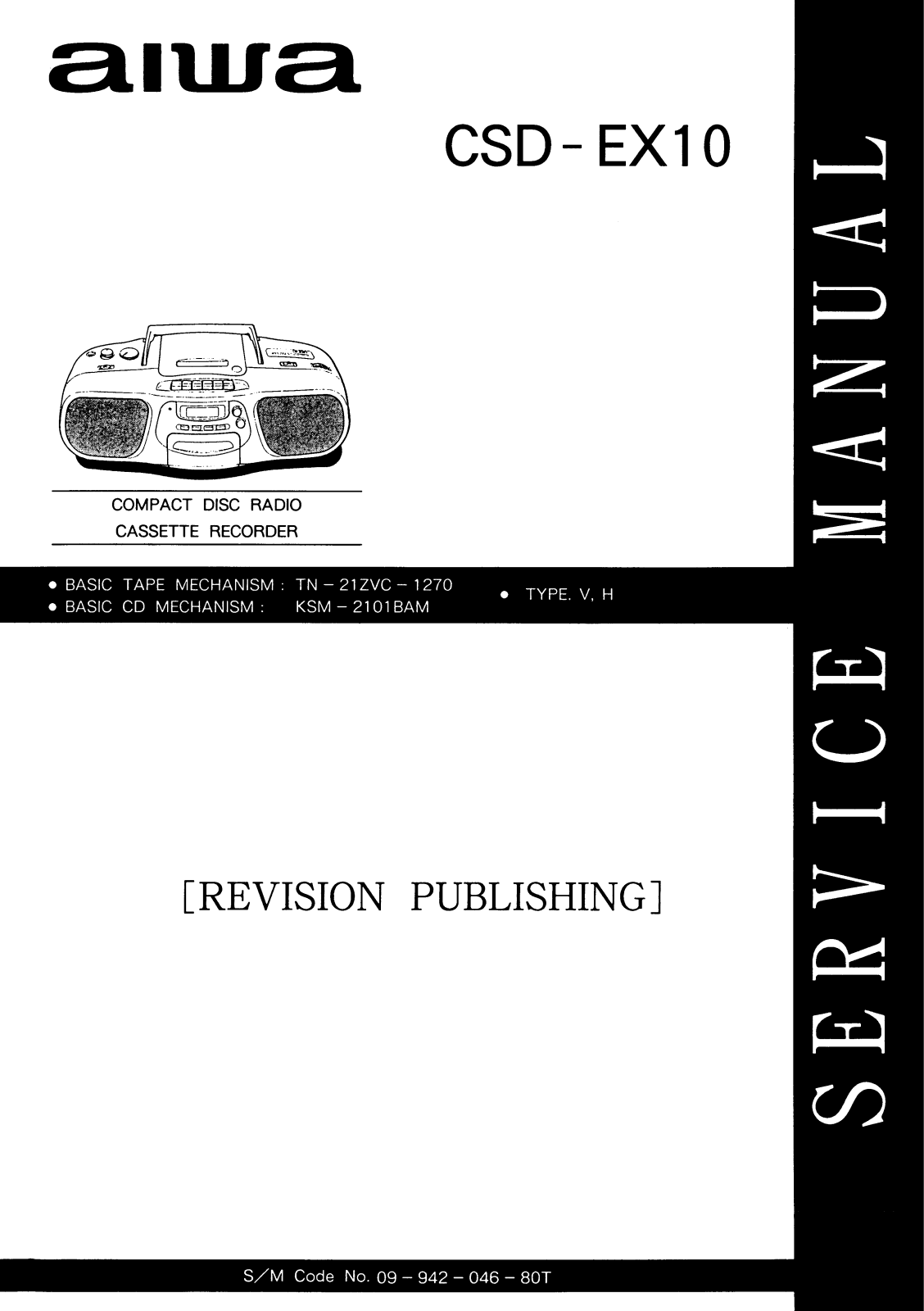 Aiwa CSDEX-10 Service manual