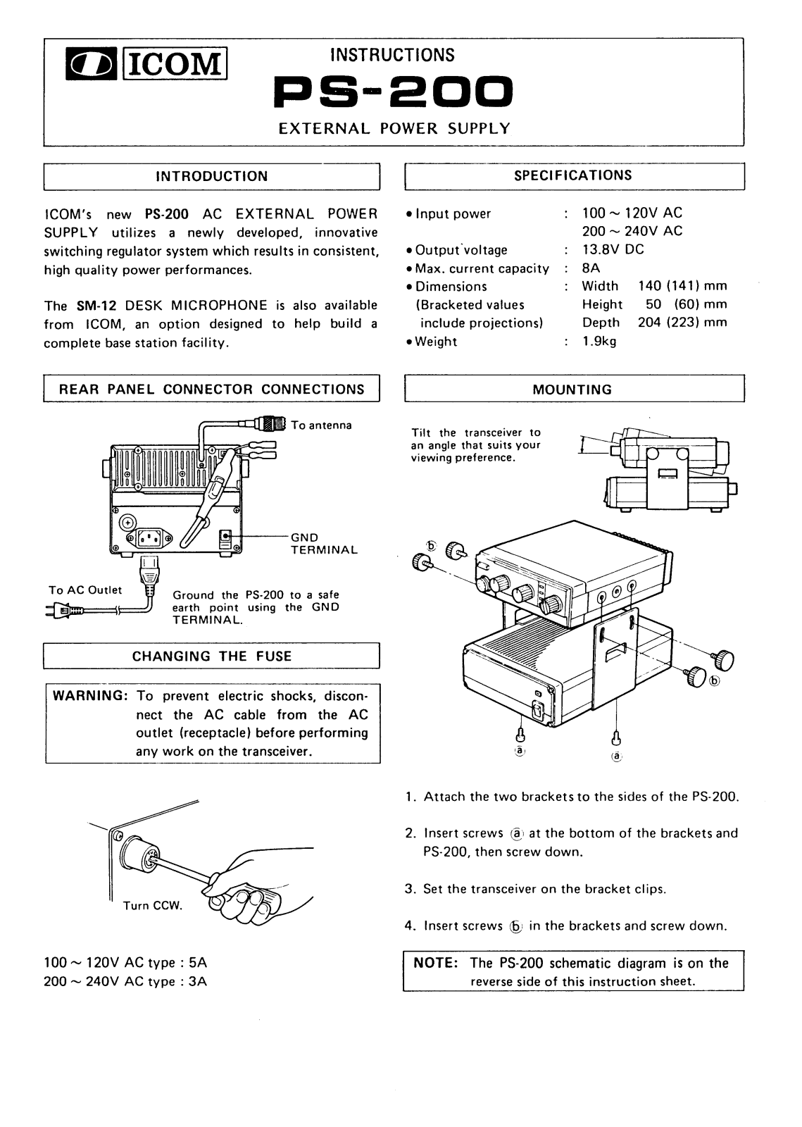 Icom PS-200 User Manual