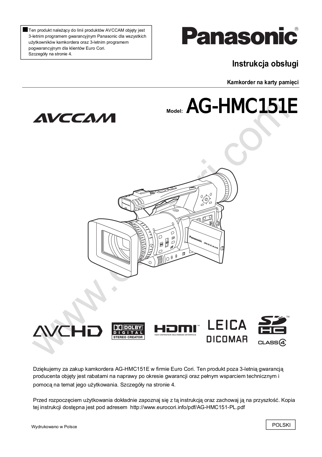 Panasonic AG-HMC151E User Manual