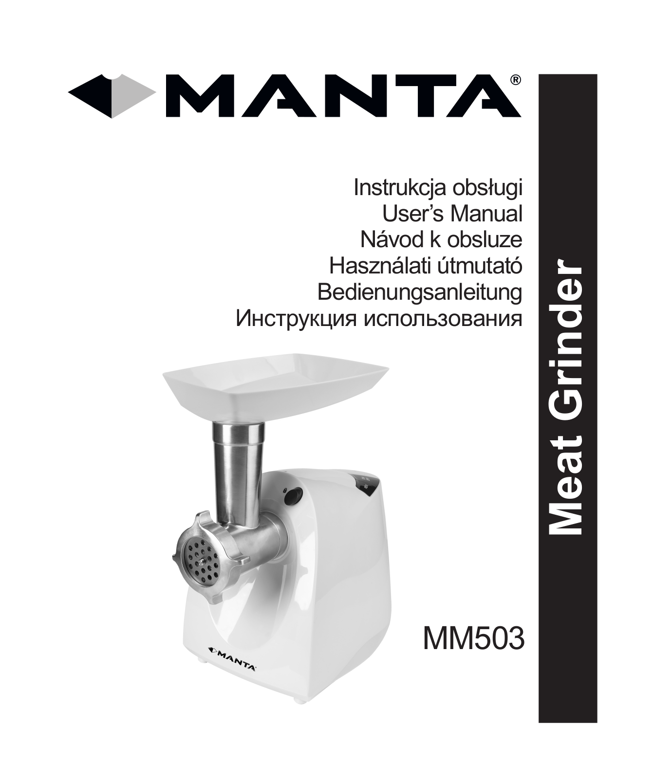 Manta MM503 User Manual