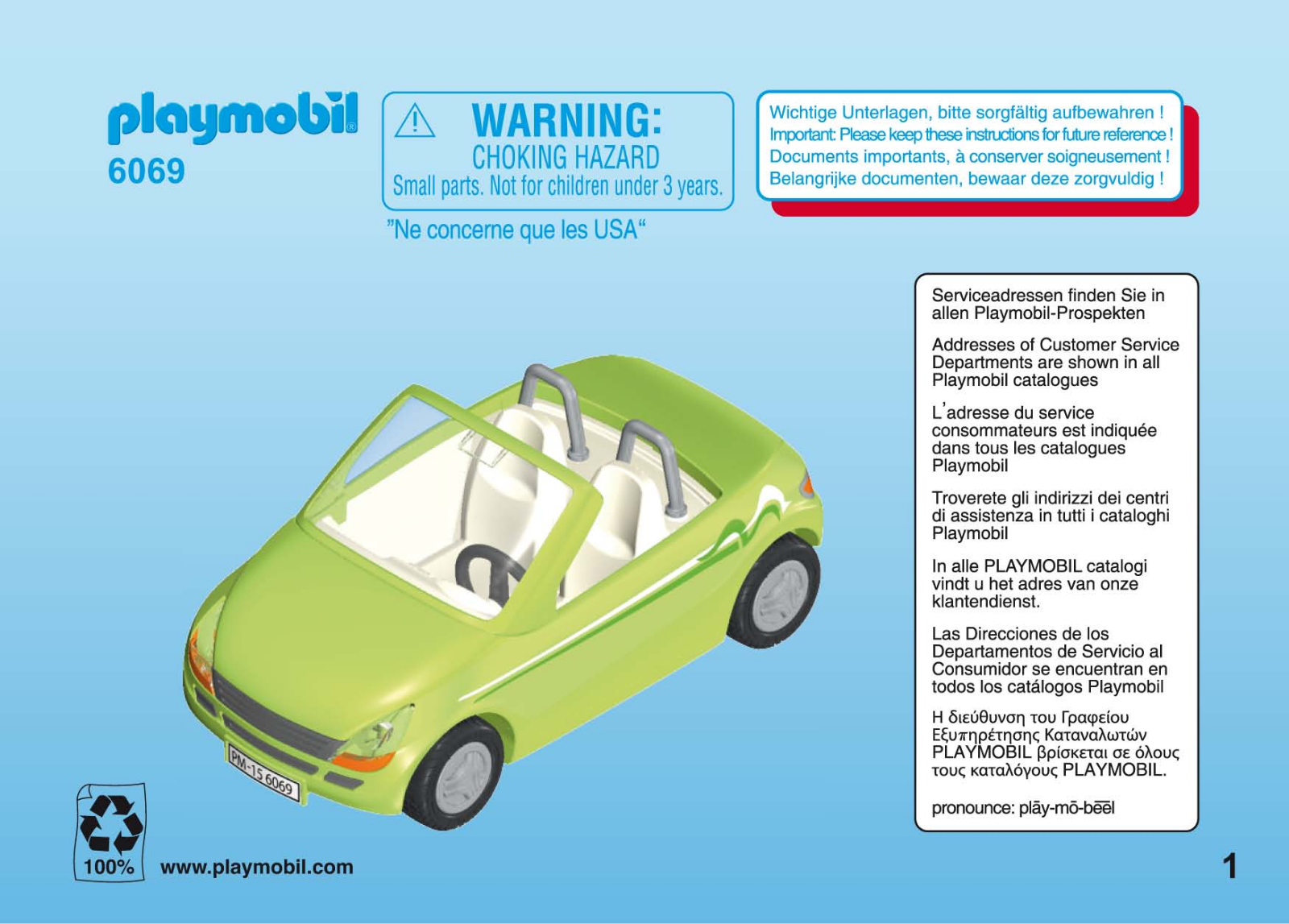 playmobil 6069 Service Manual