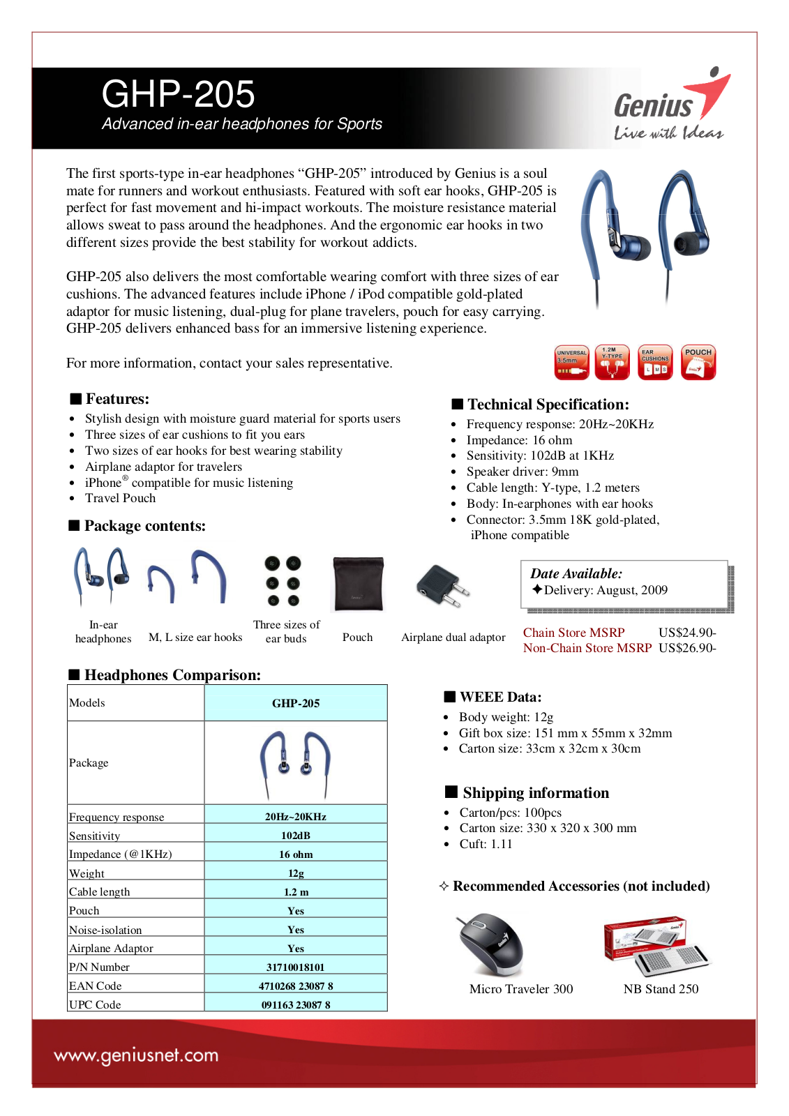 Genius GHP-205 BROCHURE