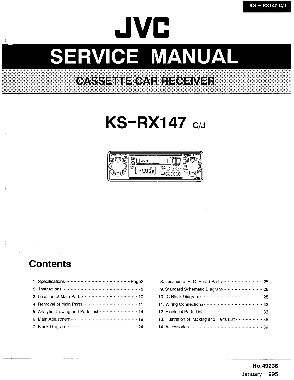 JVC KSRX-147 Service manual