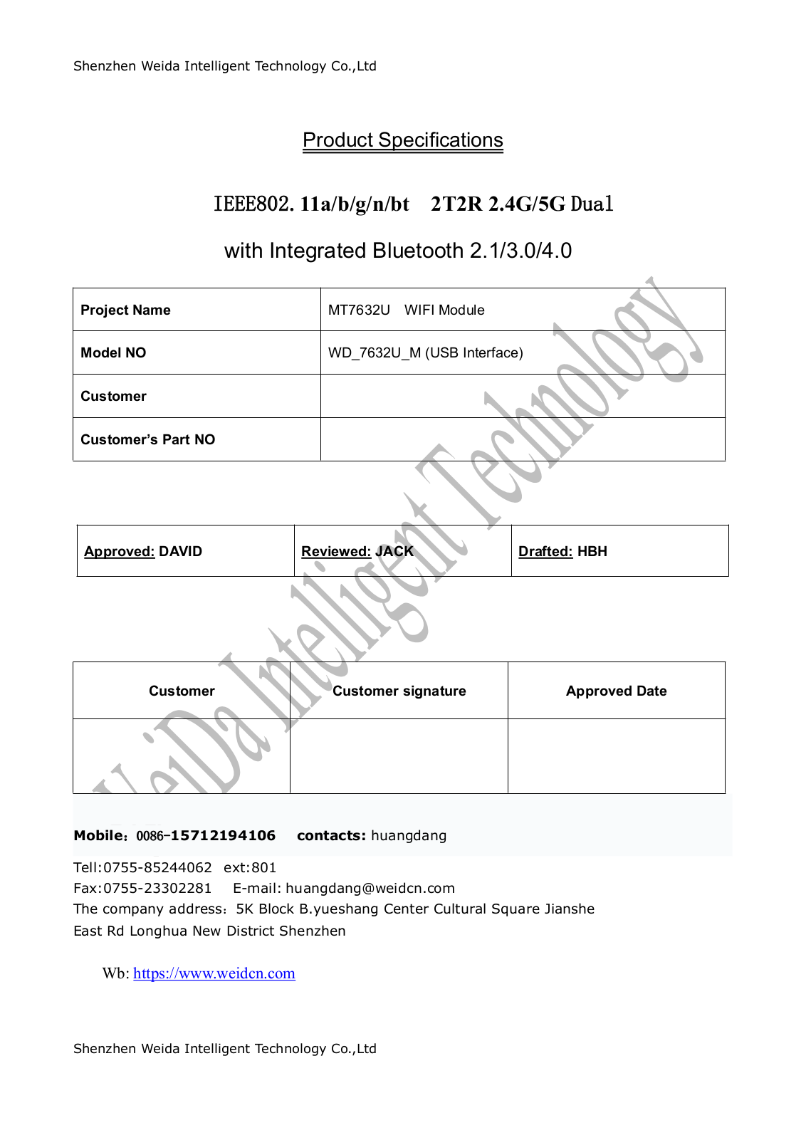 WEIDA INTELLIGENT TECHNOLOGY WD76X2 User Manual