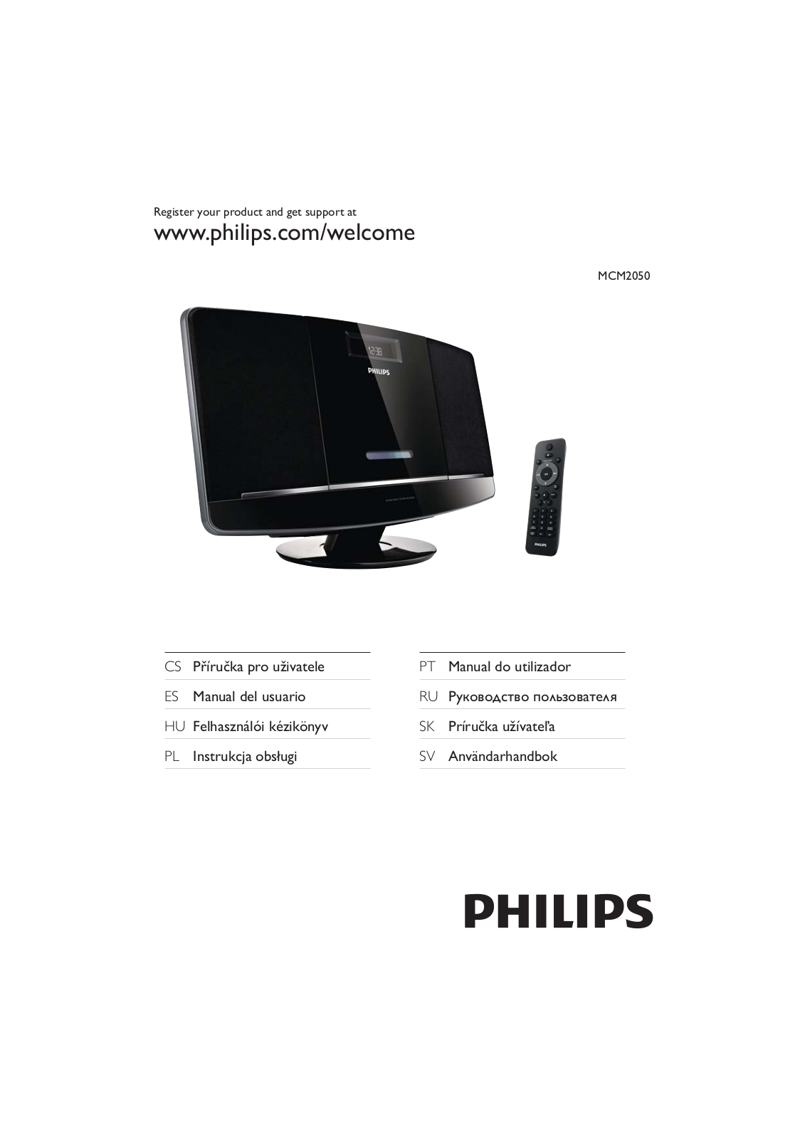 Philips MCM2050 User Manual