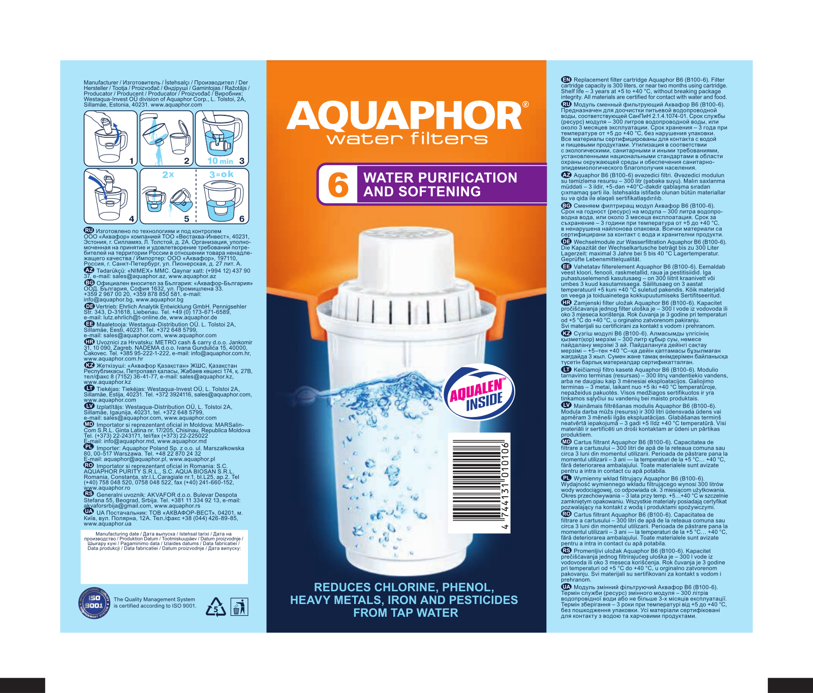 Aquaphore В6 User Manual