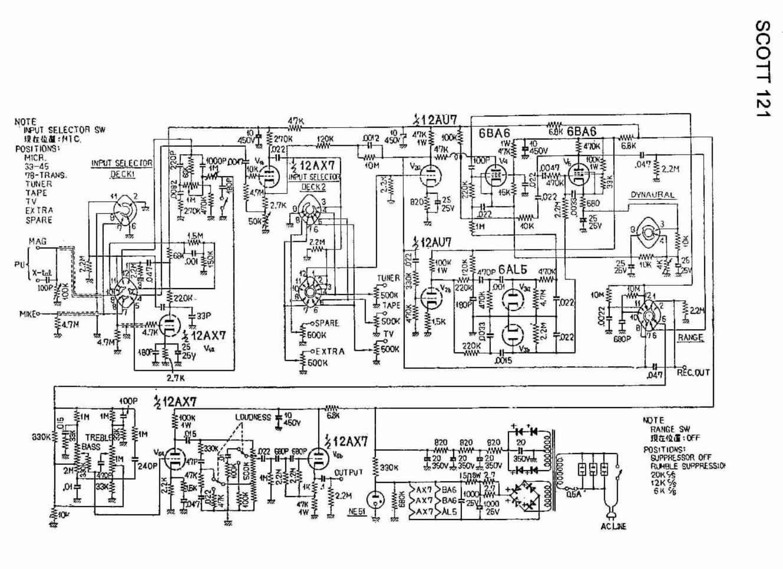 Scott 121 schematic