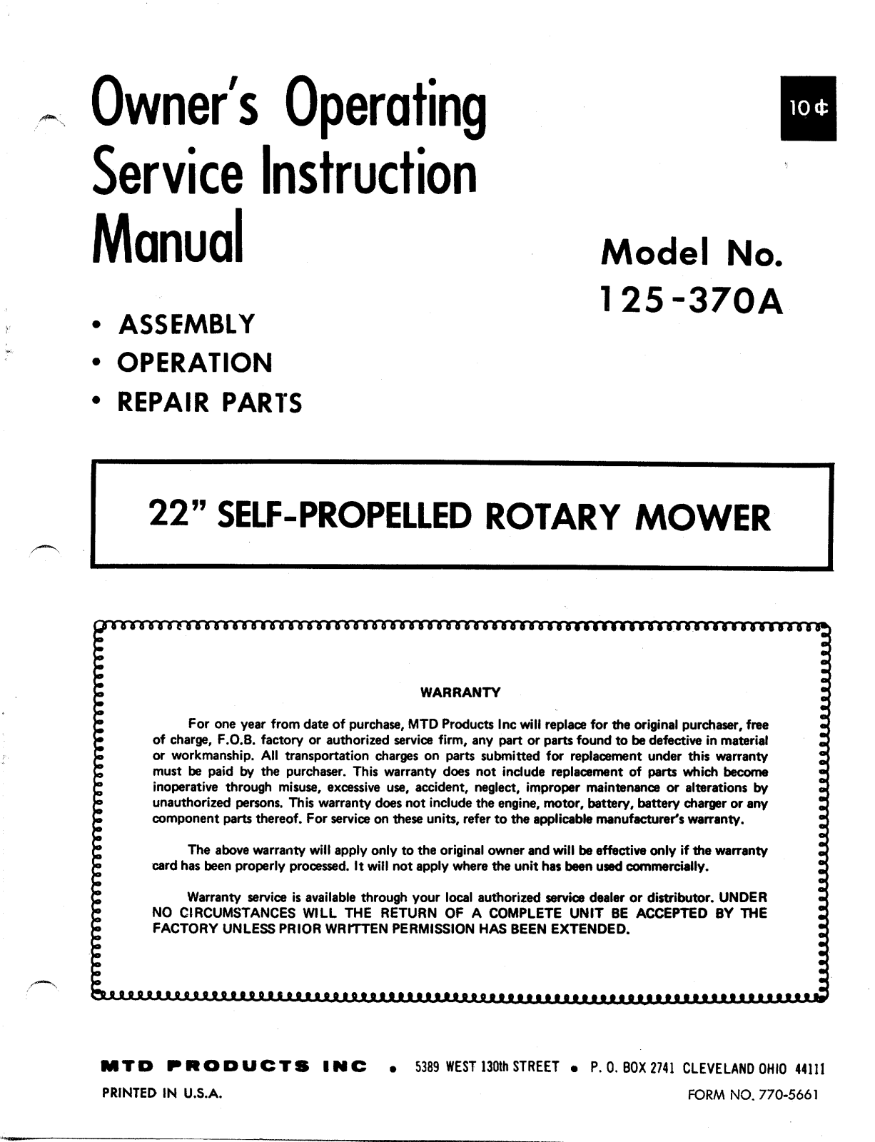 MTD 125-370A User Manual