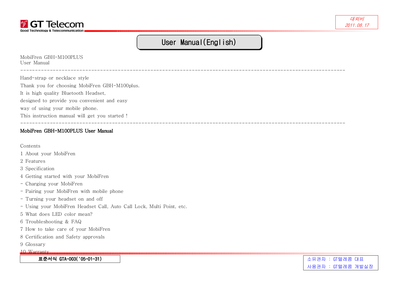 MobiFren GBH M100PLUS User Manual