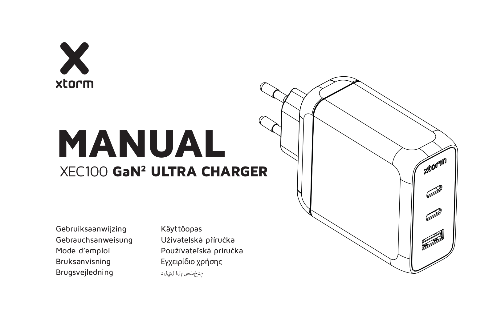XTORM XEC100 User guide - ManualMachine.com
