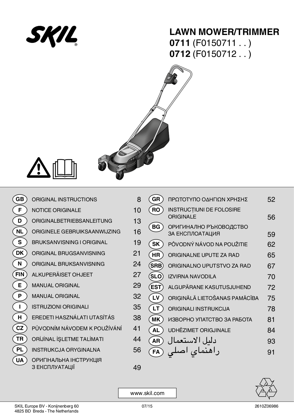 Skil 0074 AA User Manual