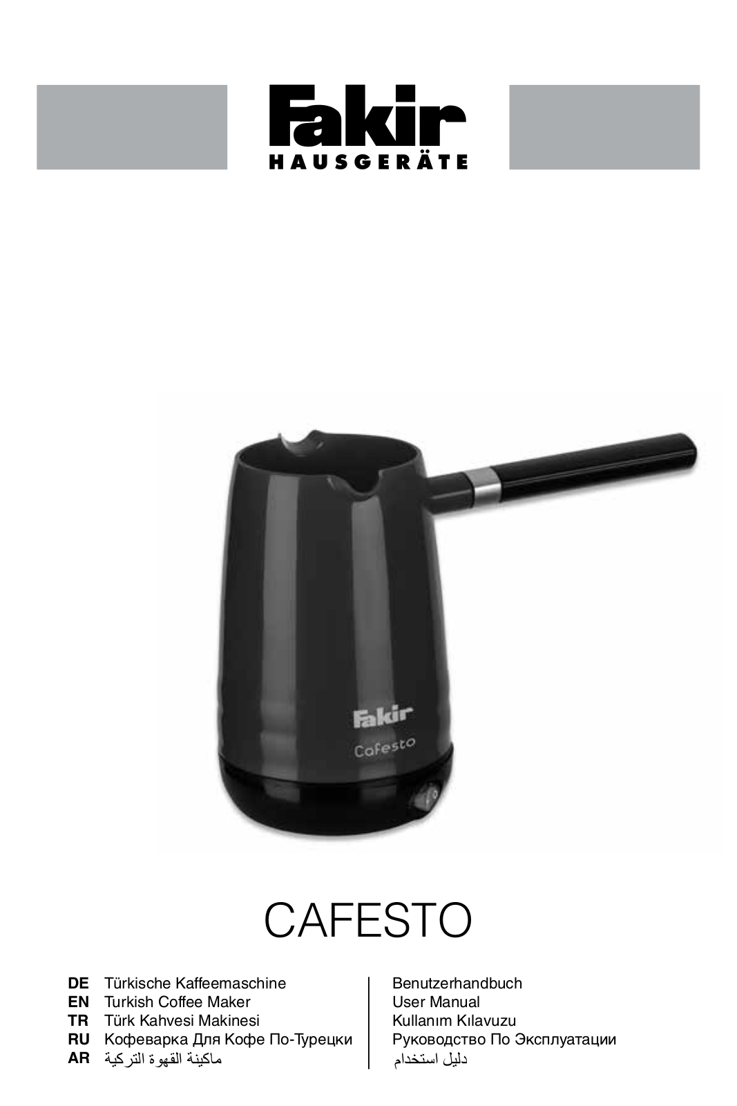 Fakir CAFESTO User Manual