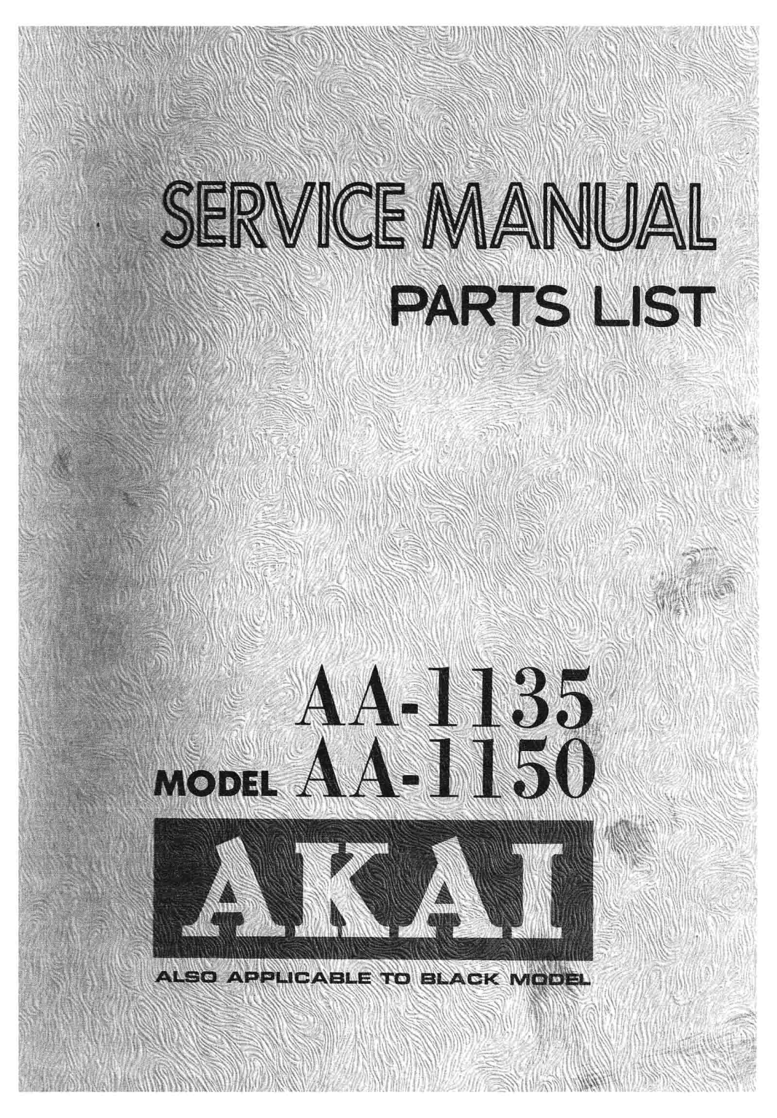 Akai AA-1135, AA-1150 Schematic