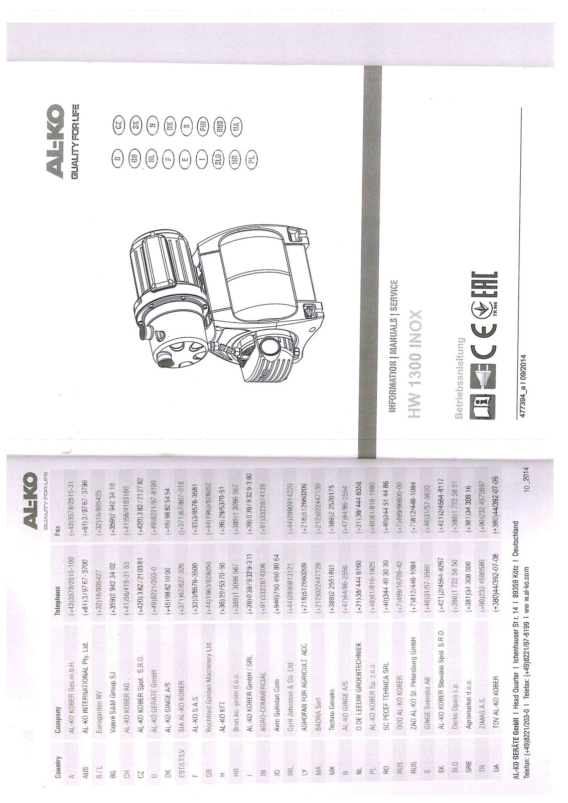 AL-KO HW 1300 INOX User Manual