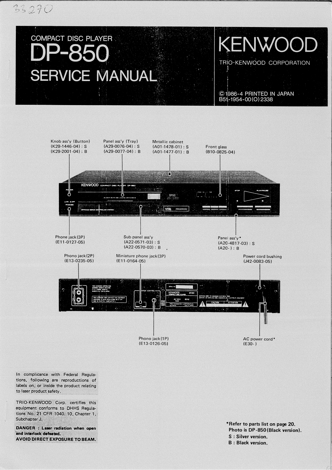 Kenwood DP-850 Service Manual