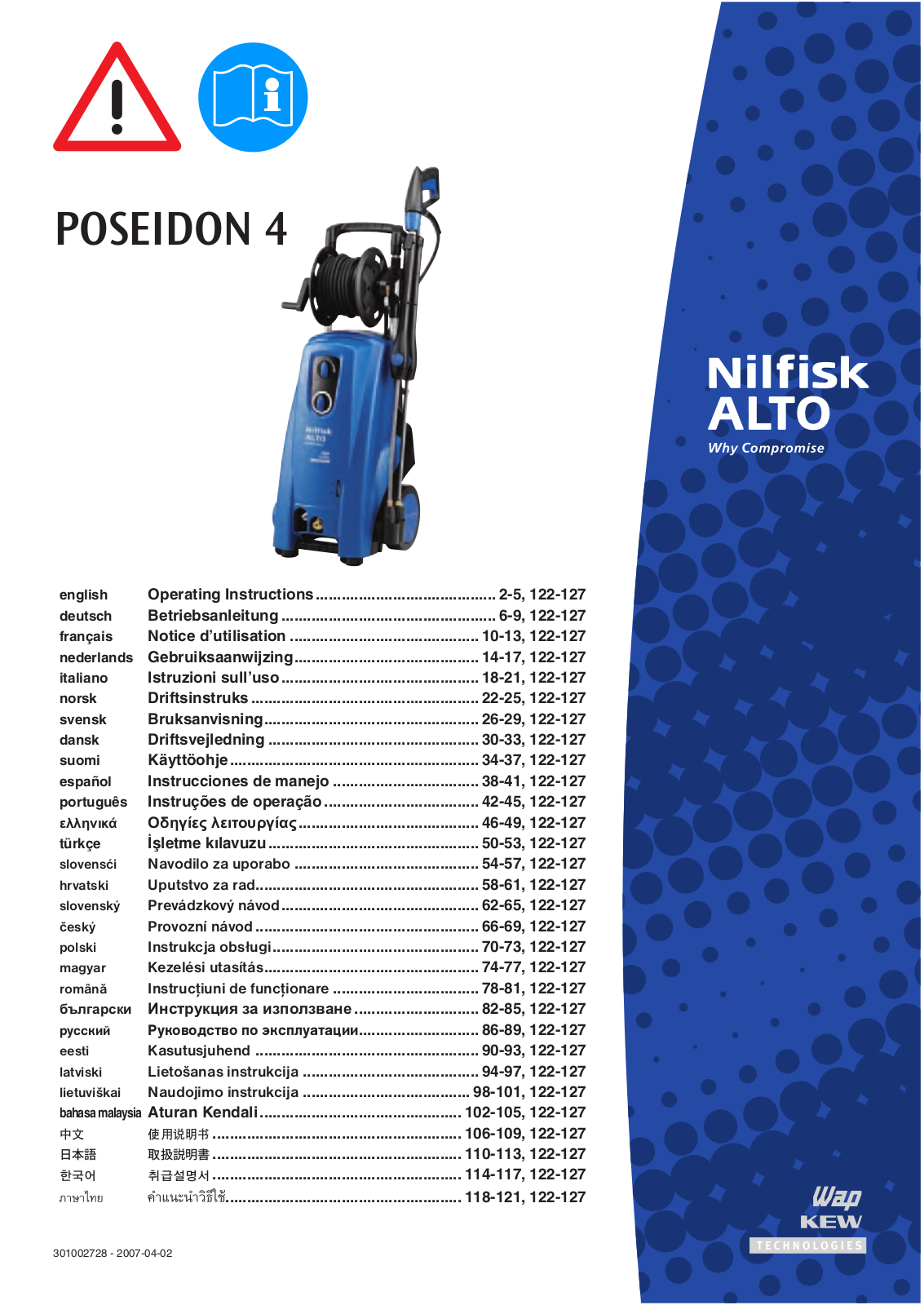 Nilfisk POSEIDON 4 User Manual