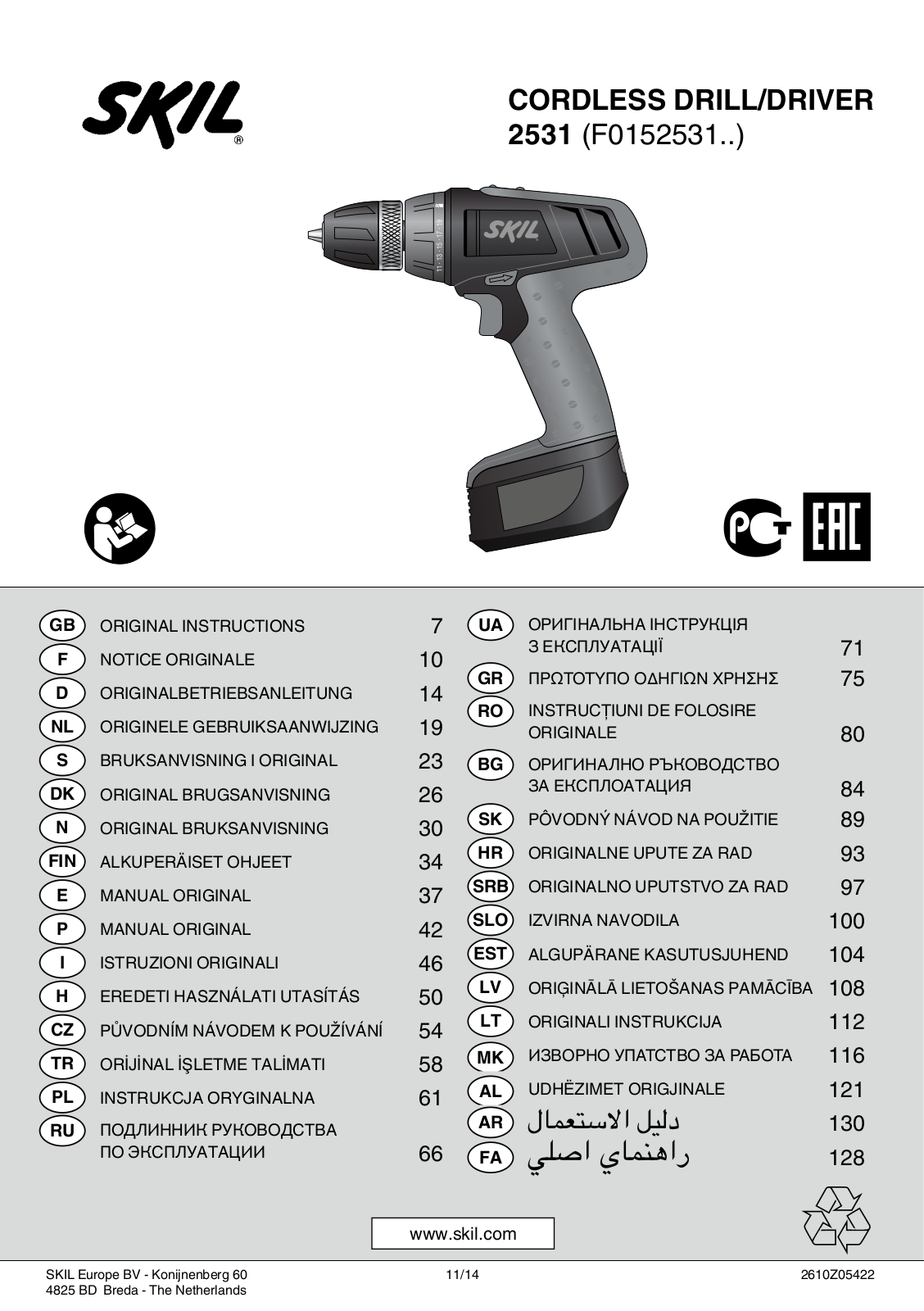 Skil 2531 AD User manual