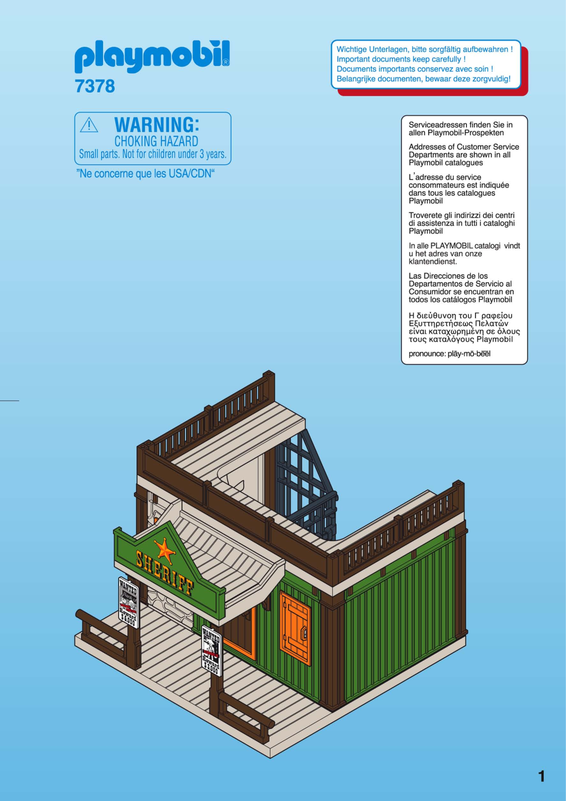 Playmobil 7378 Instructions