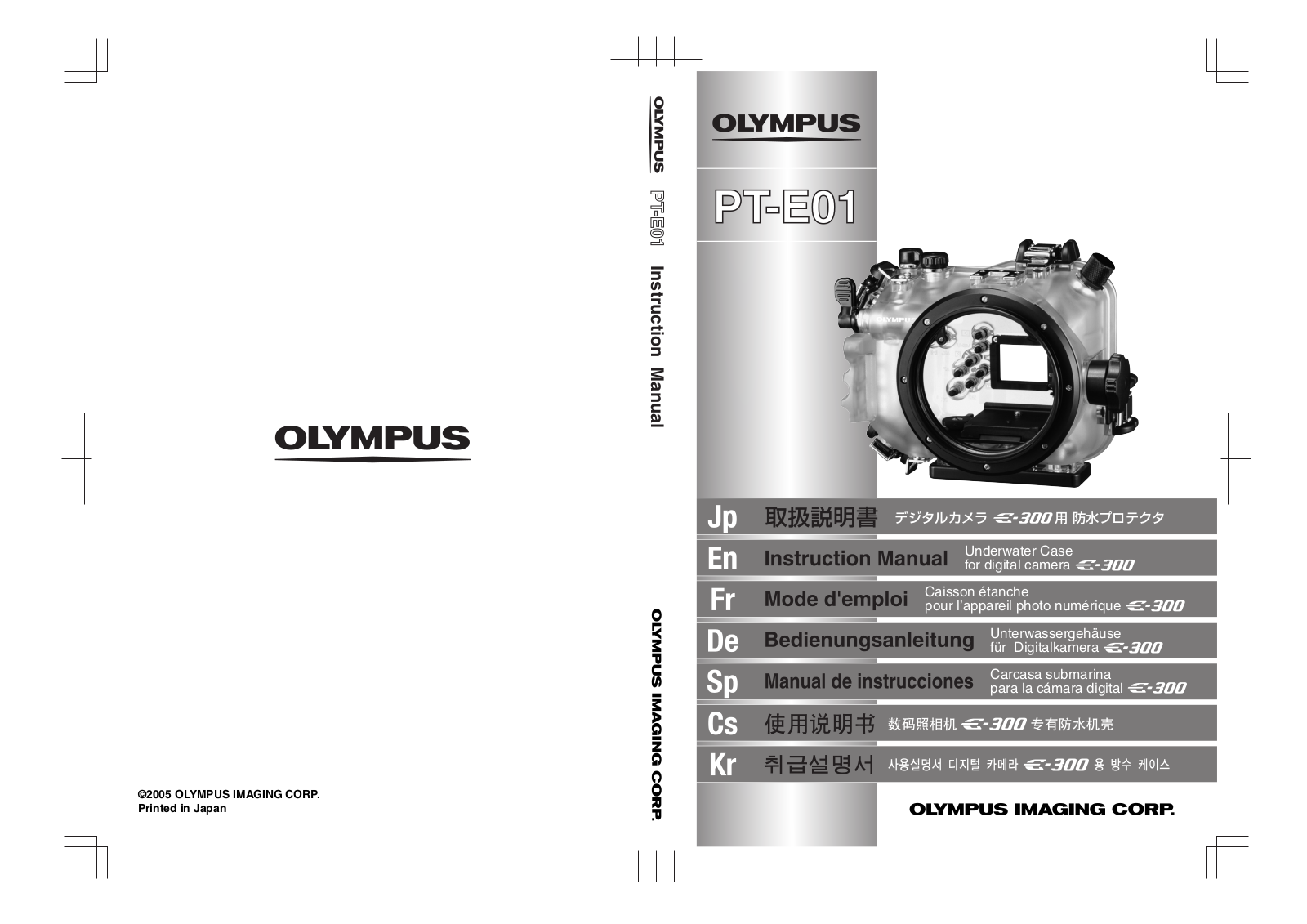 olympus PT-E01 User Manual