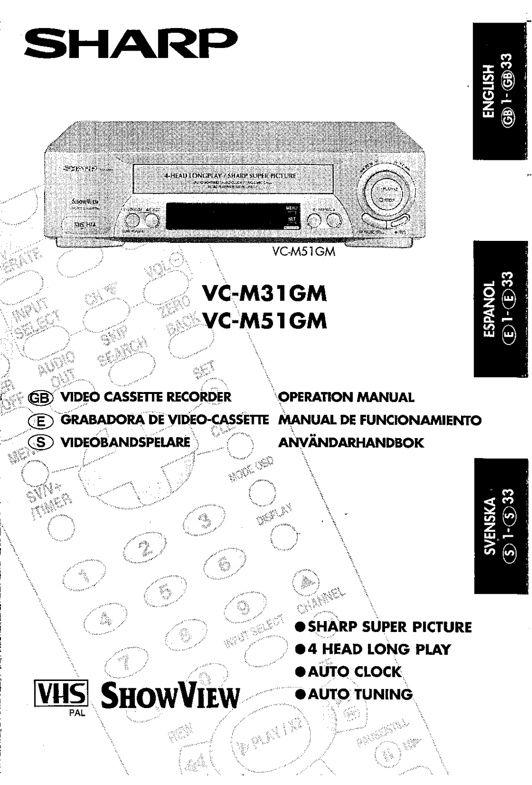 Sharp VC-M31GM, VC-M51GM User Manual