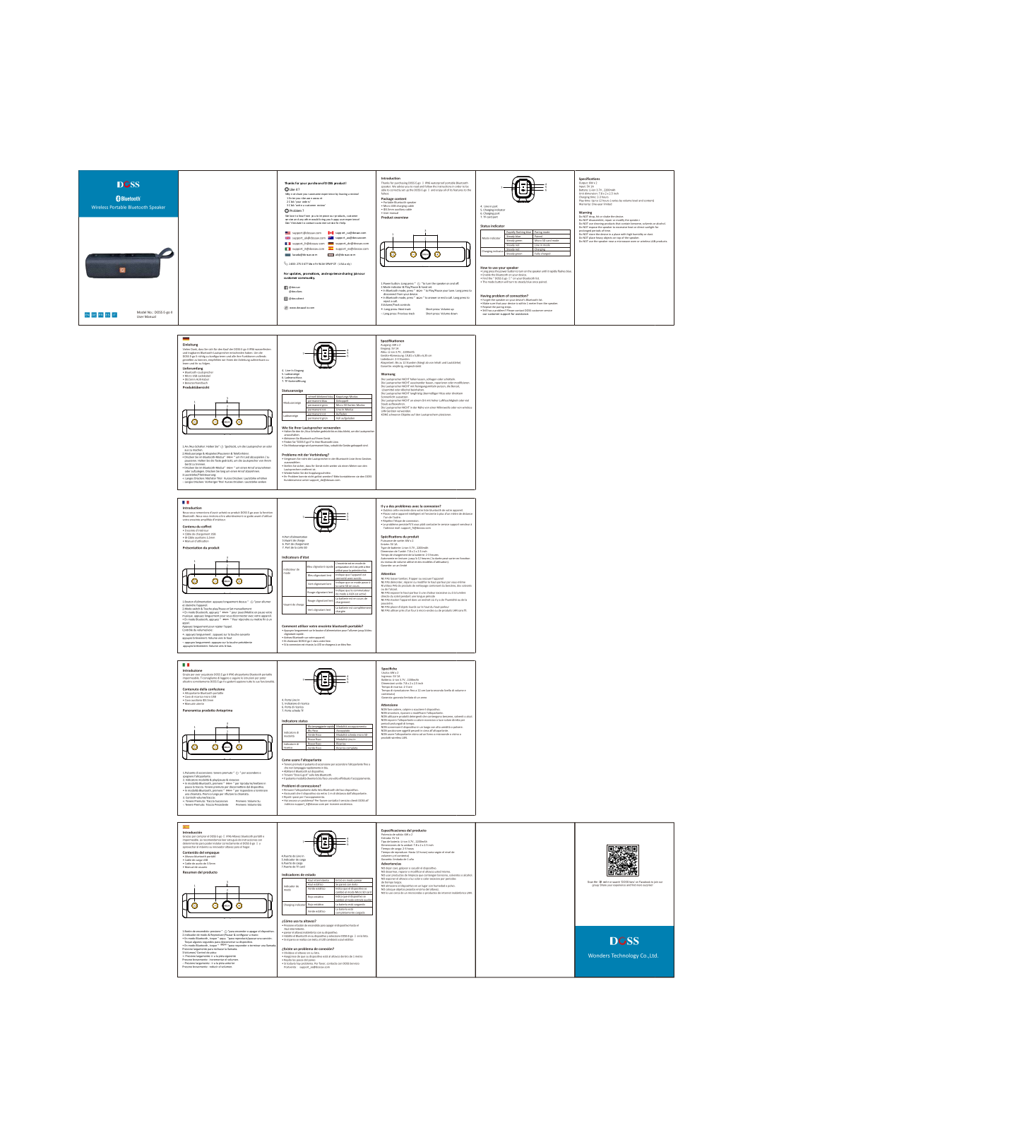 DOSS E-go II operation manual