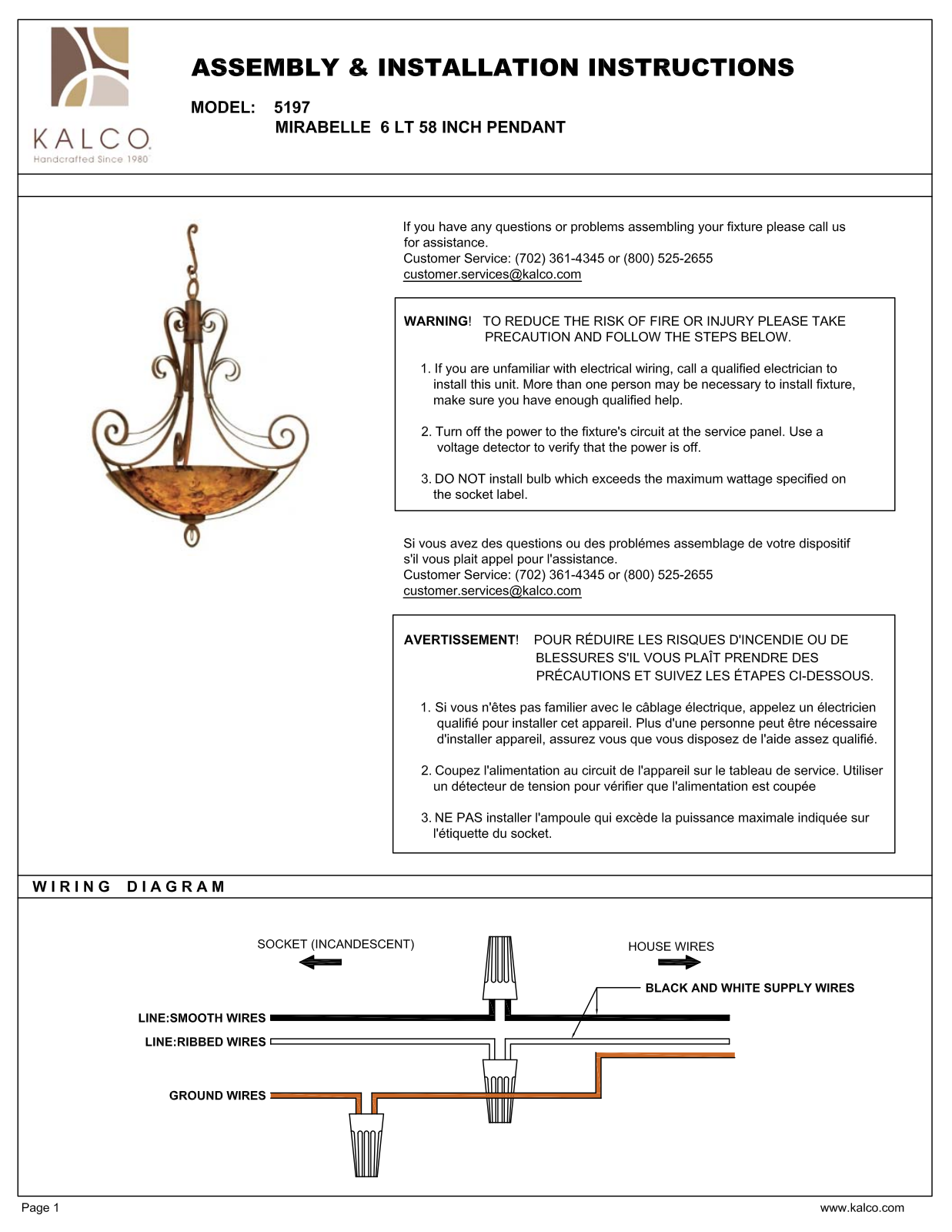 Kalco 5197MGSMKTAUP Assembly Guide