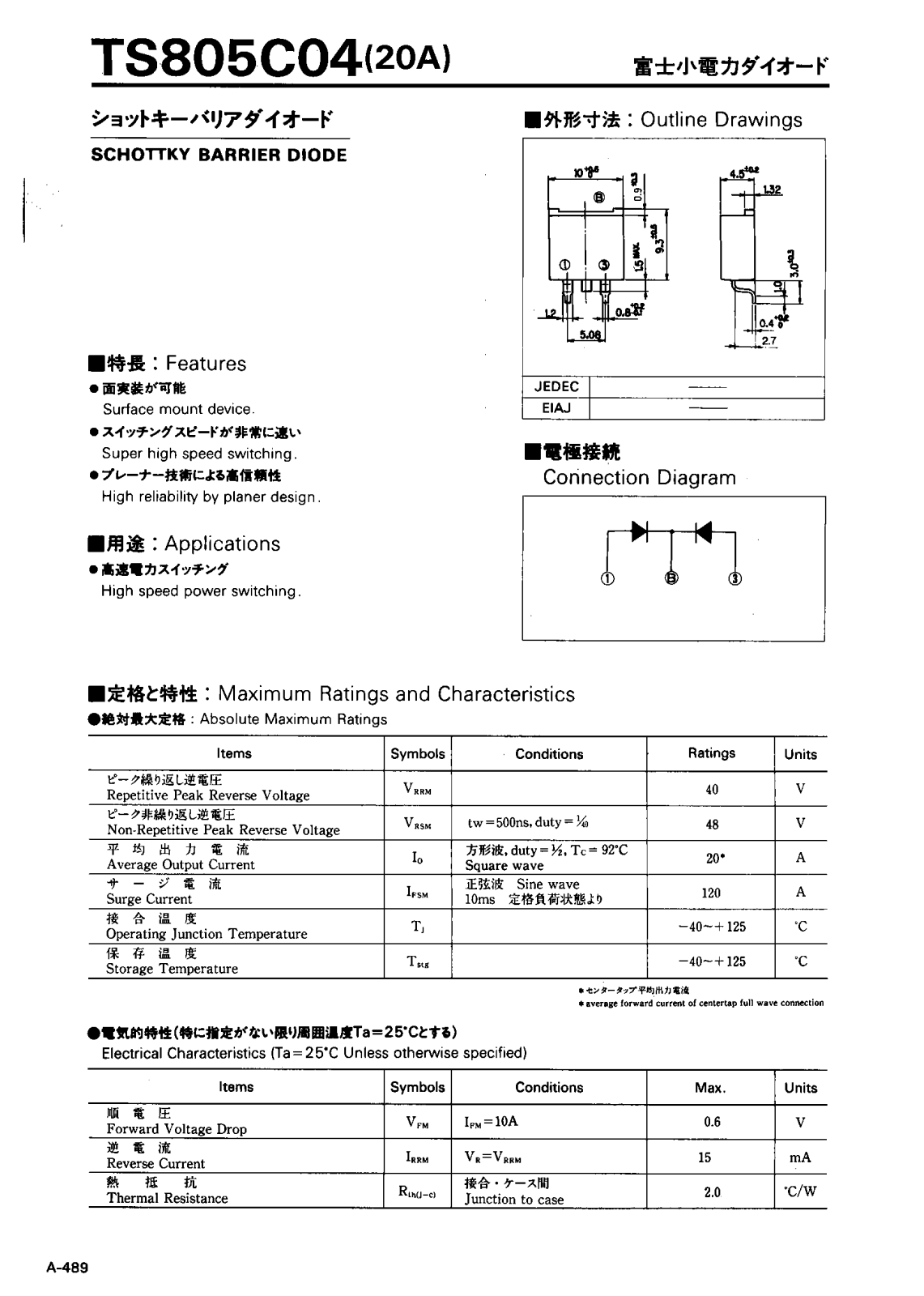 Collmer Semiconductor TS805C04 Datasheet