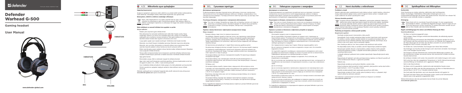 Defender Warhead G-500 User Manual