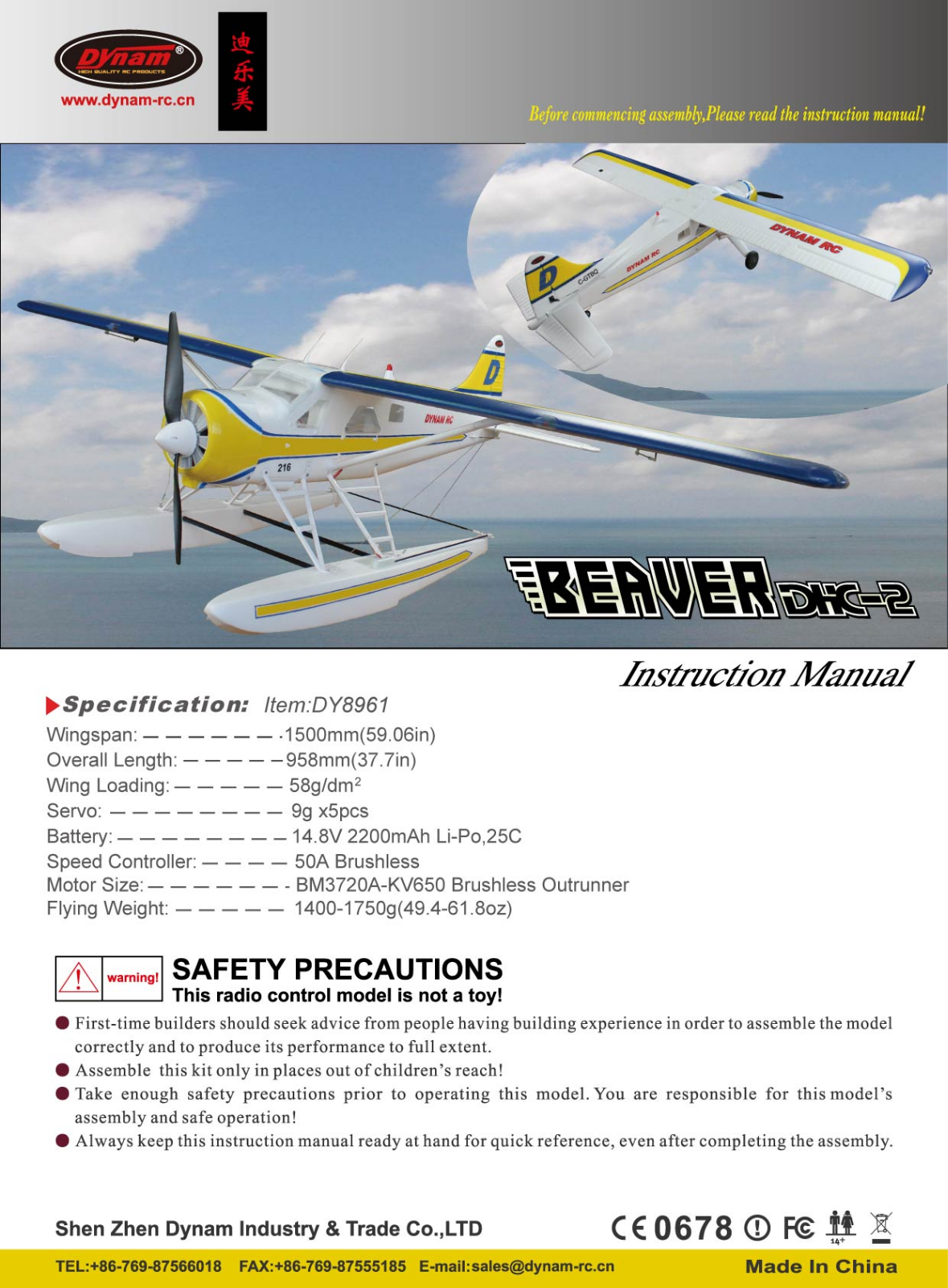 Dynam DHC-2 Beaver User guide - ManualMachine.com