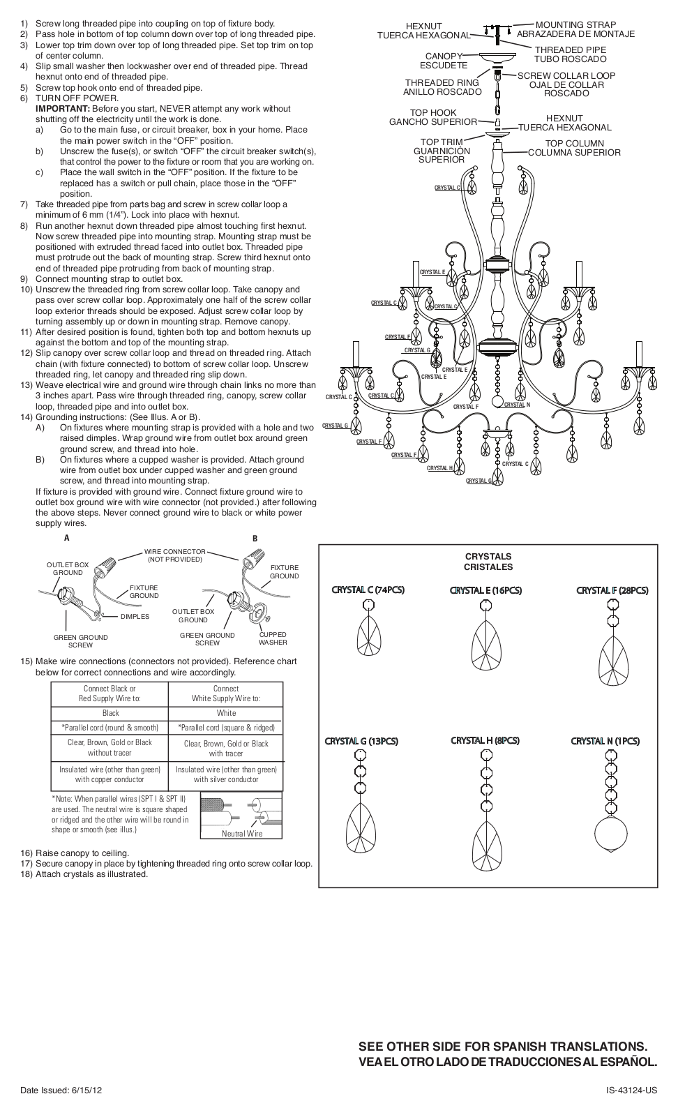 Kichler 43124 User Manual