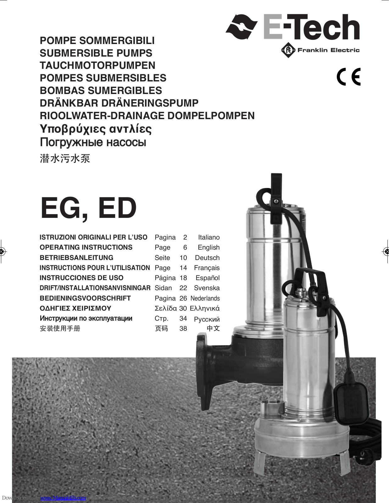 E-Tech EGN 4, EGN 5, EGN 9, EGN 7, EGN 11 Operating Instructions Manual