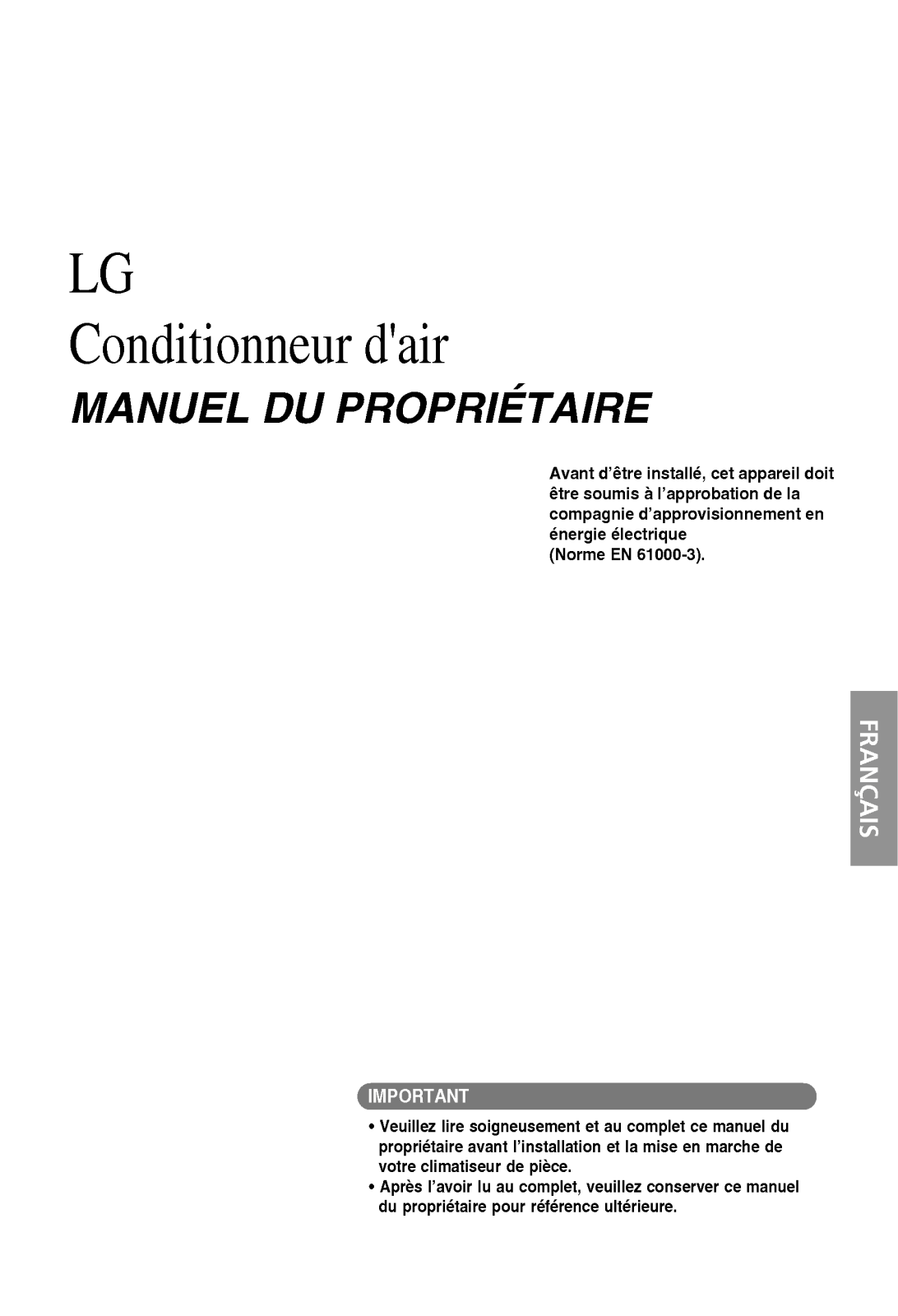 LG P05AH ST0 User Manual