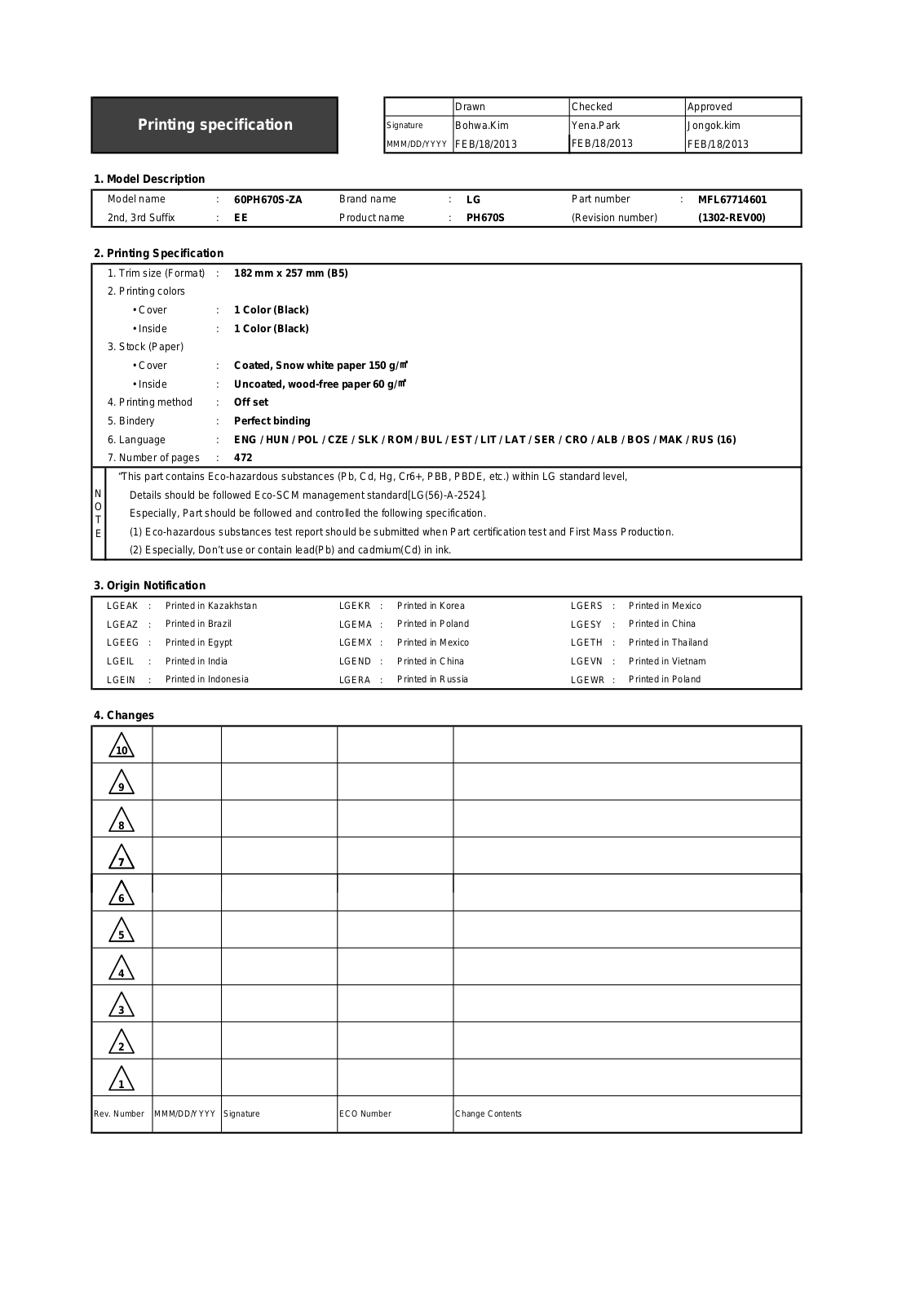 LG 50PH660S User Manual