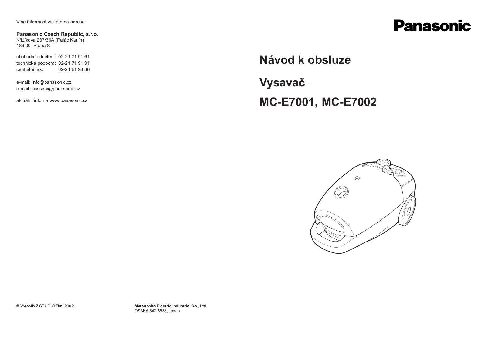 Panasonic MC-E7001-ZPL User Manual