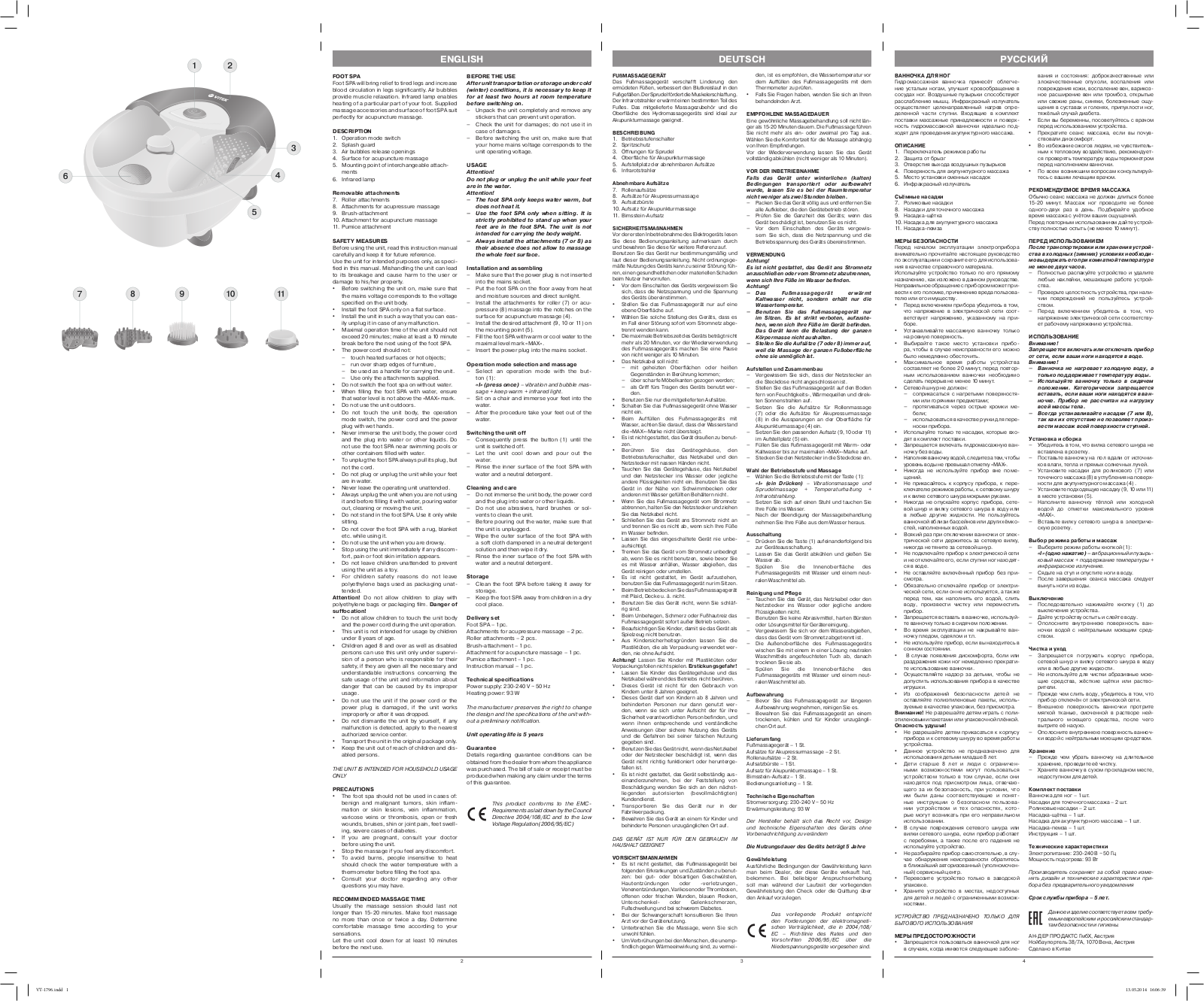 Vitek VT-1796 VT User Manual