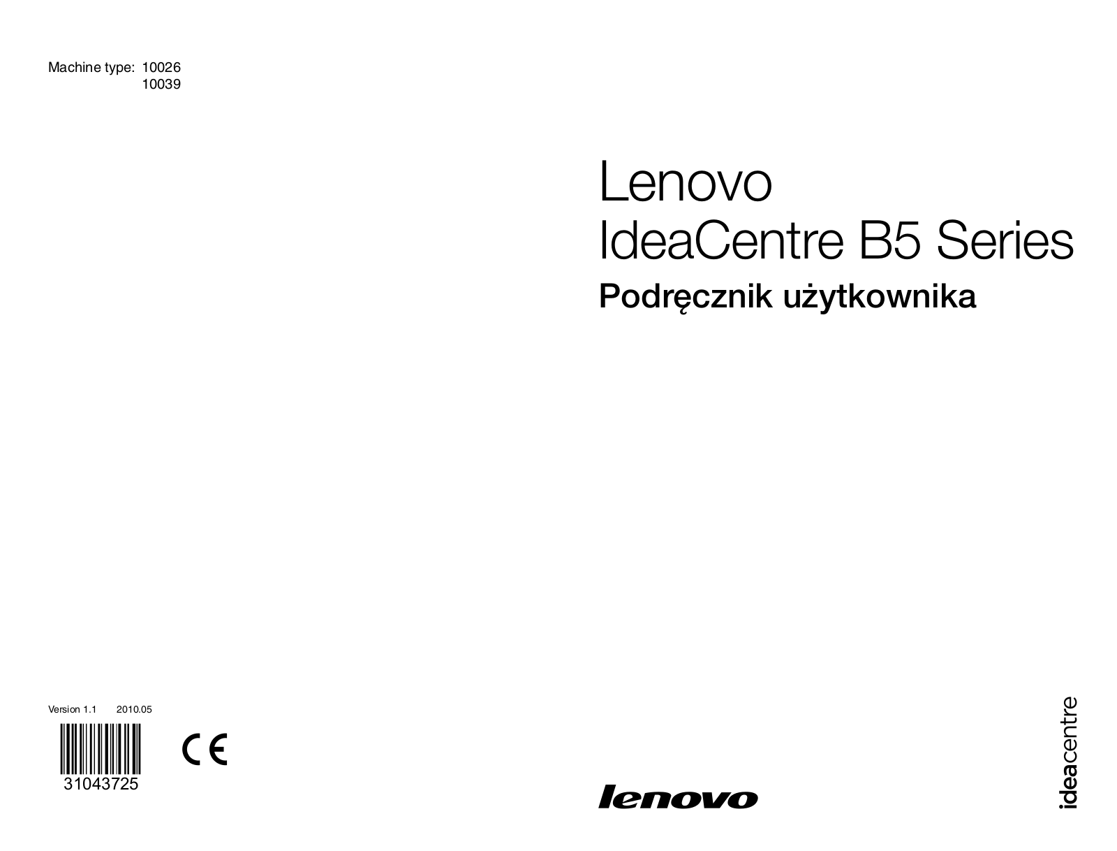 Lenovo IDEACENTRE B500 User Manual