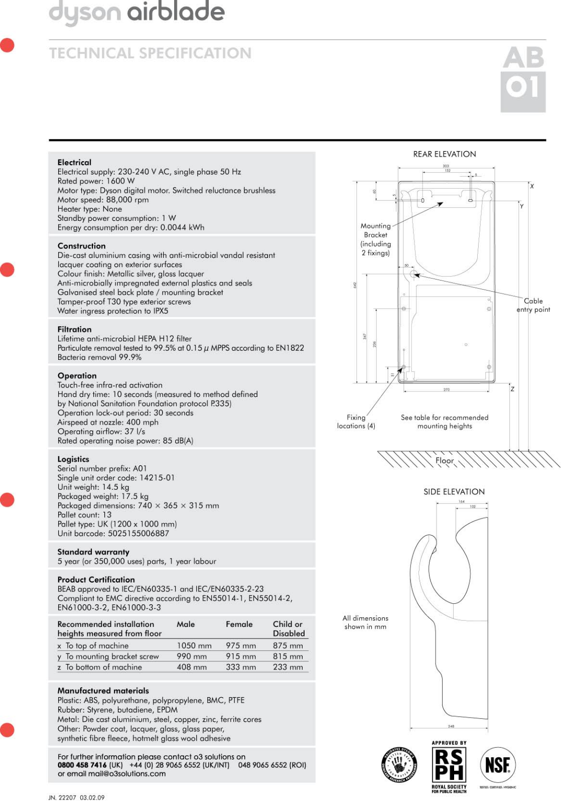 Dyson AIRBLADE AB01 TECHNICAL SPECIFICATION