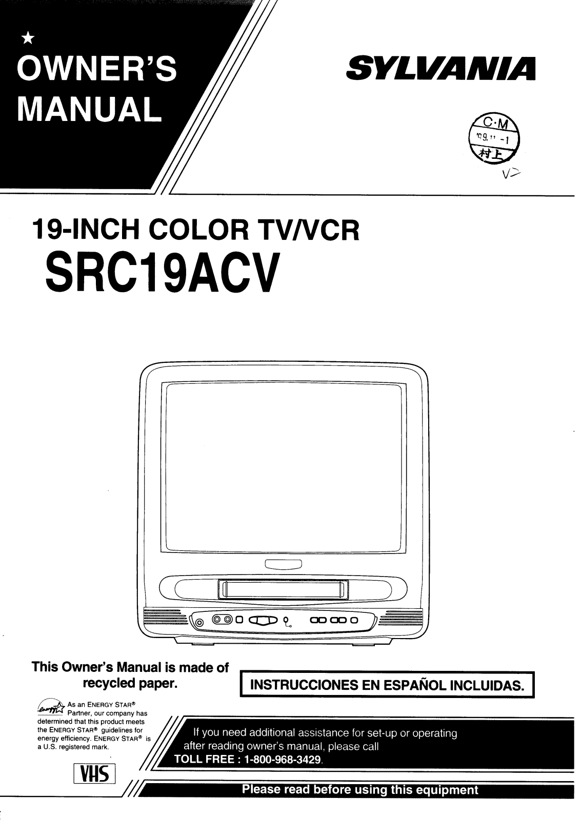 Funai SRC19ACV User Manual