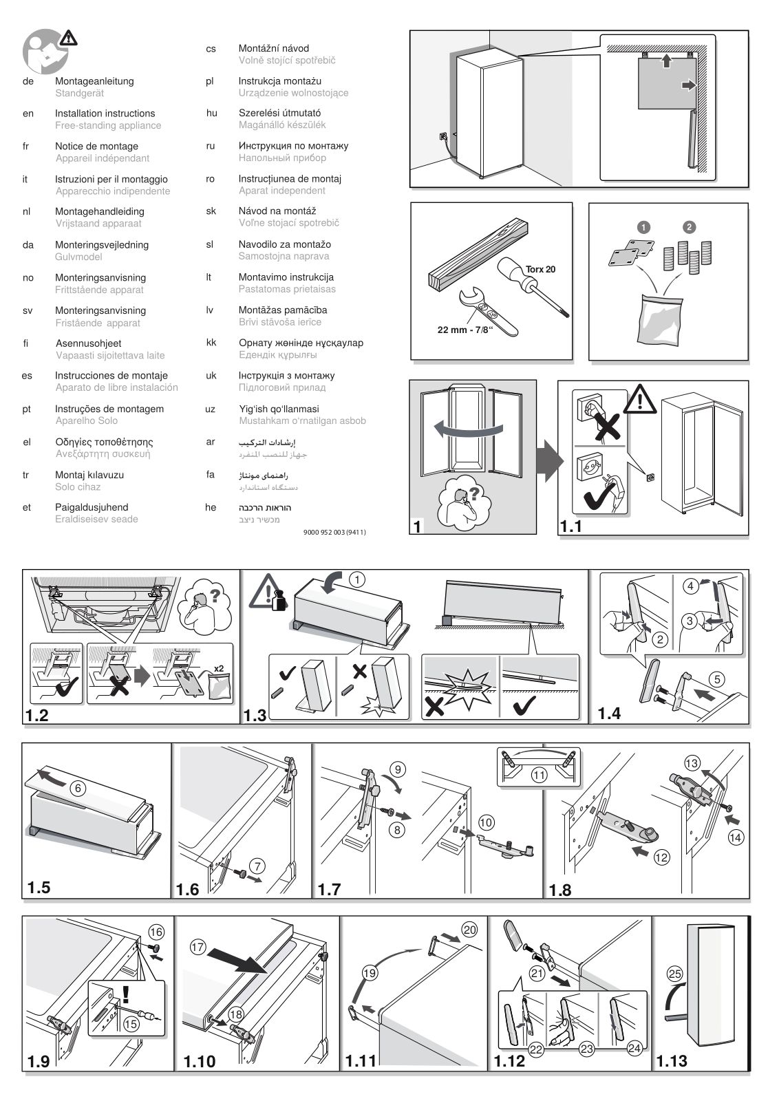 Siemens GSN58DWDV, GS58NDWDV, GS58NAWDV, GS51NDWDV User manual