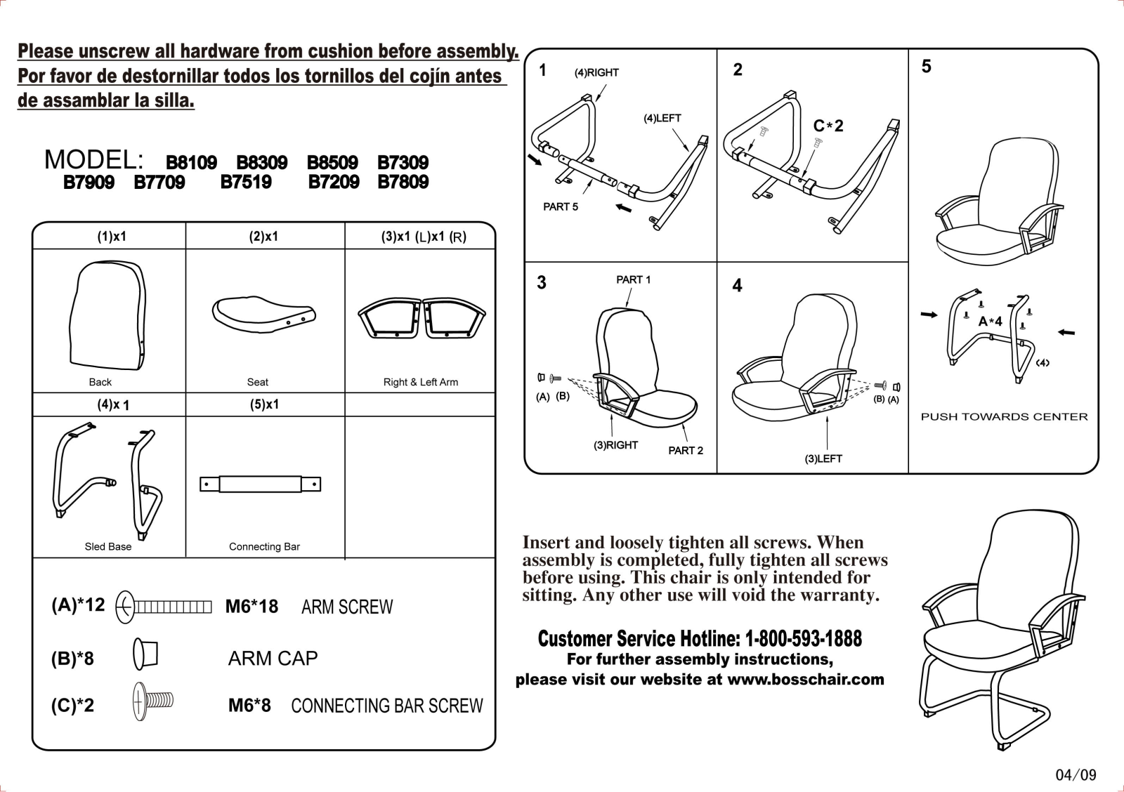 Boss B7519 Assembly Guide