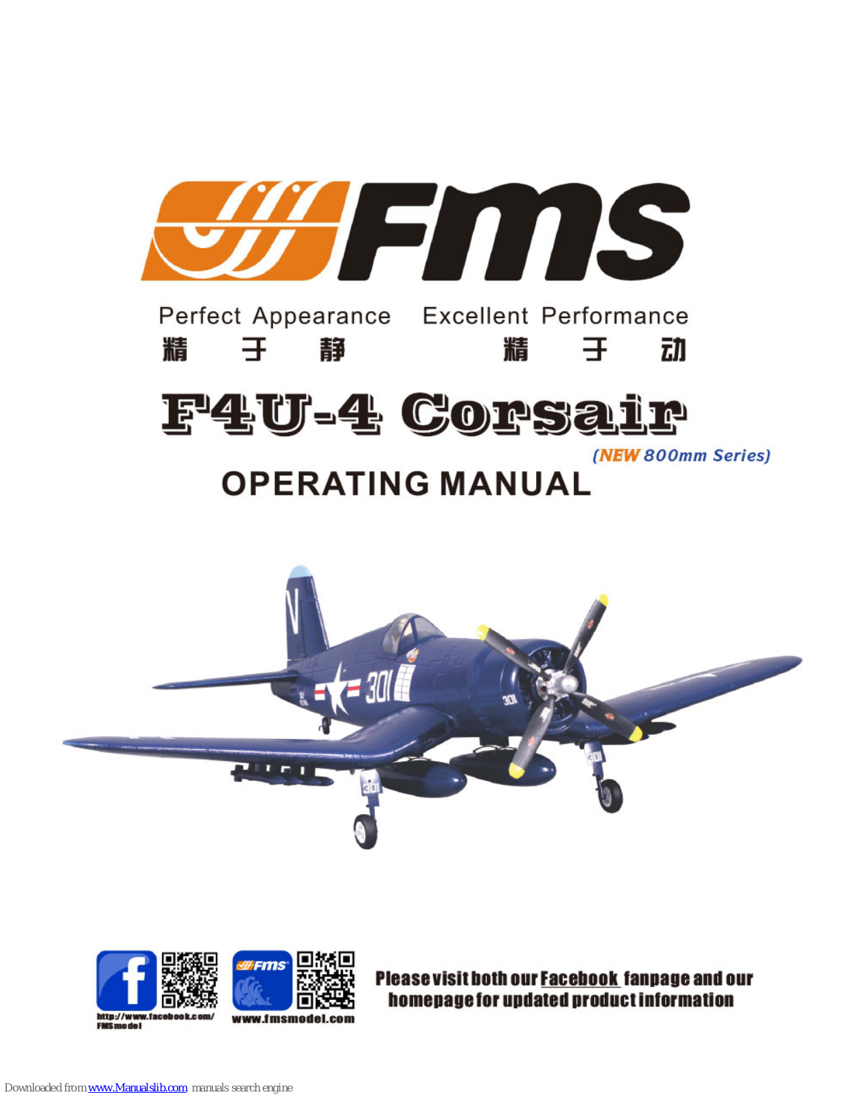 FMS F4U-R CORSAR Operating Manual