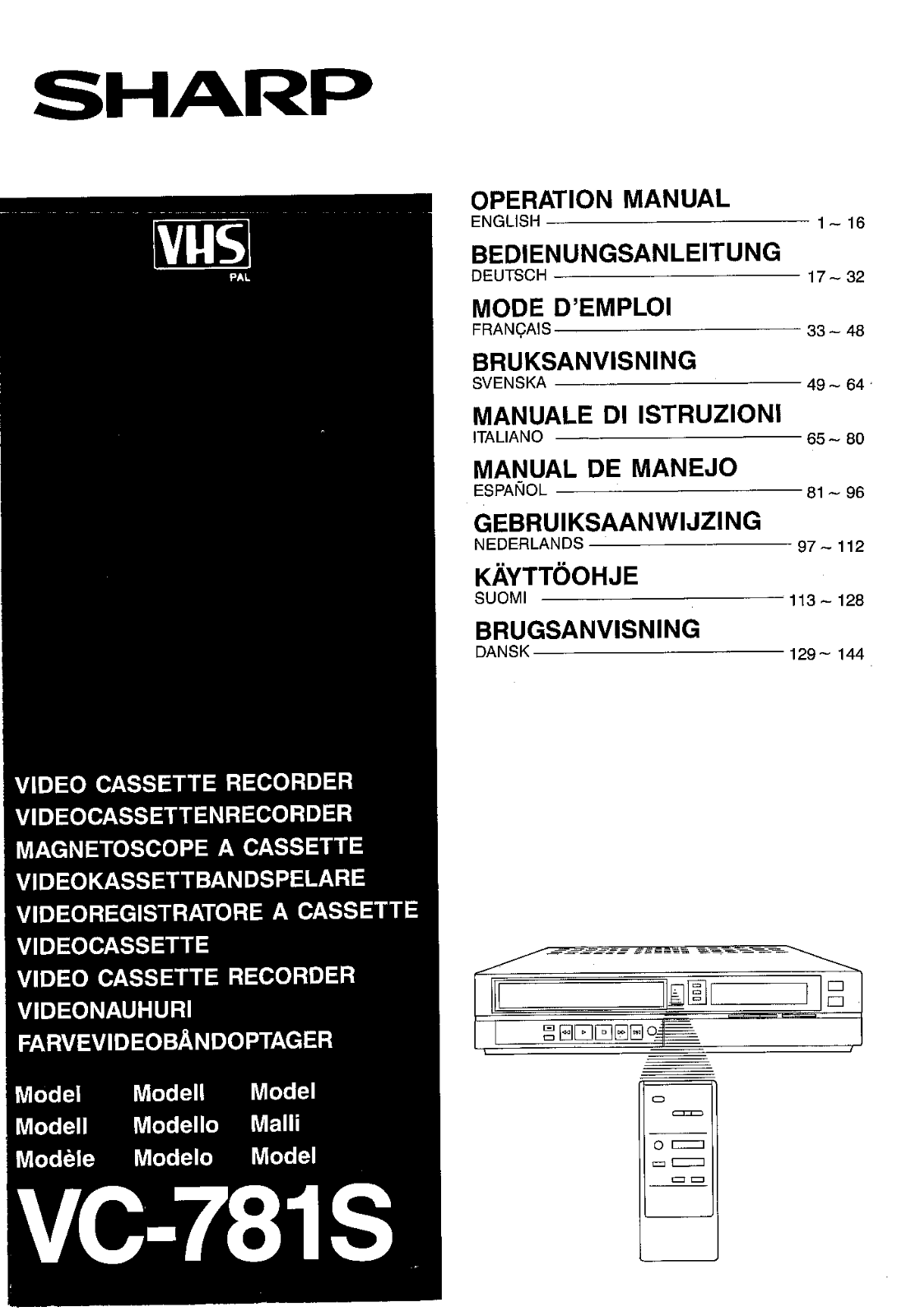 Sharp VC-781S User Manual