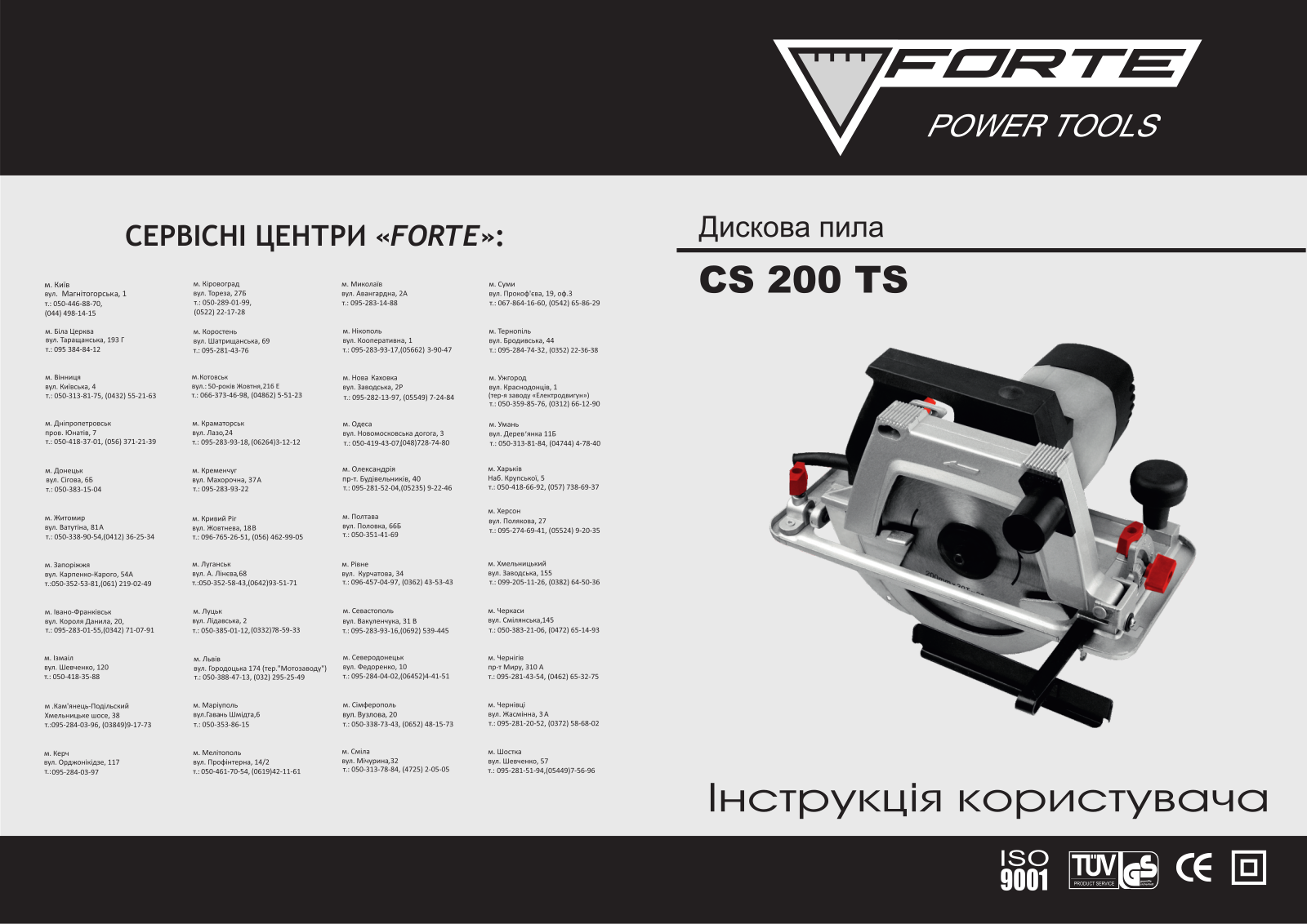 Forte CS 200 TS User Manual