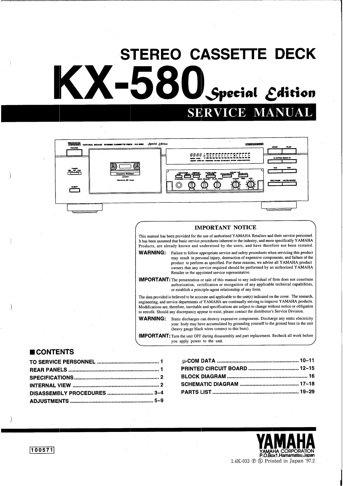 Yamaha KX-580 Service Manual